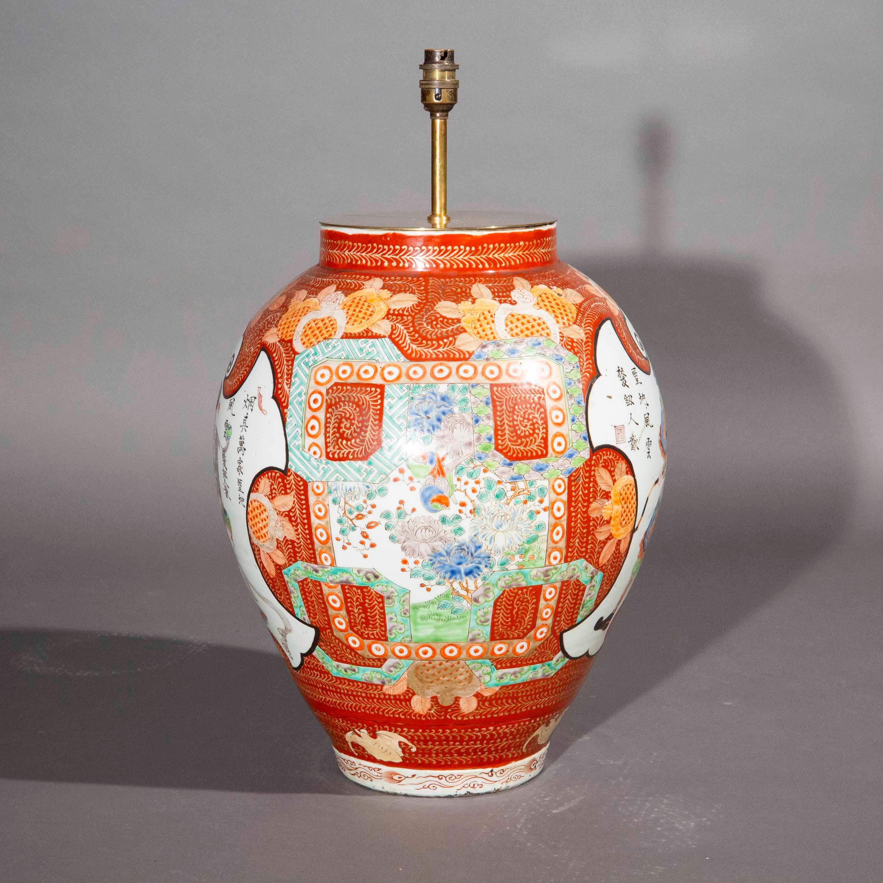18th Century Chinese Jar Table Lamp For Sale 7