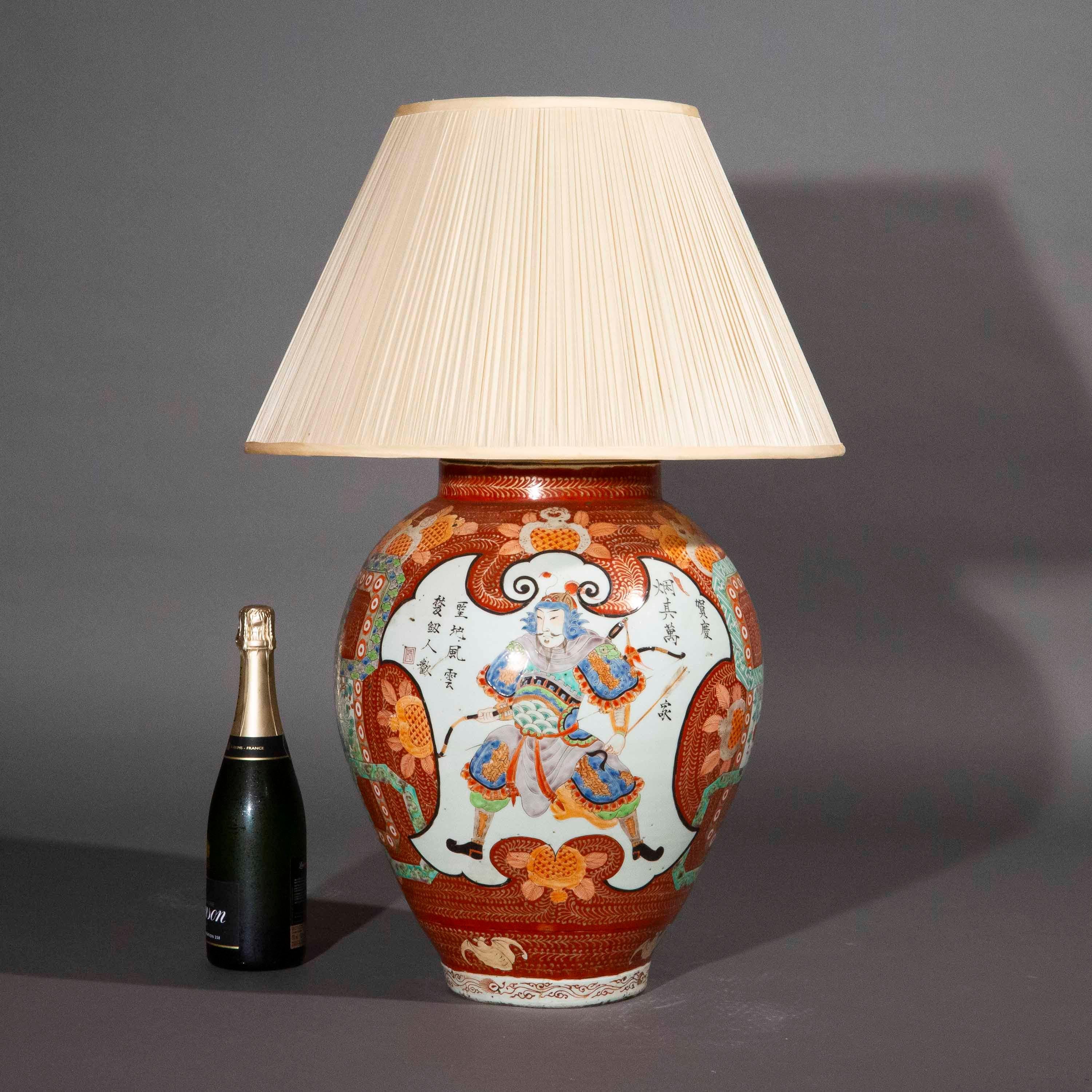 18th Century Chinese Jar Table Lamp For Sale 9