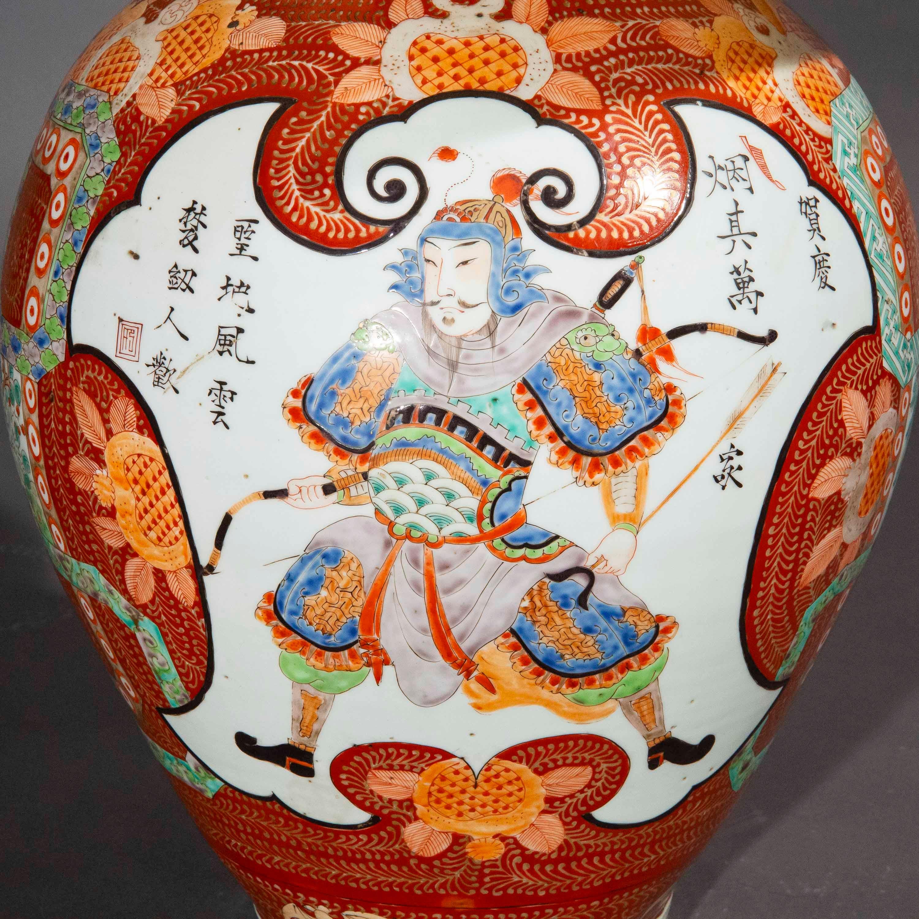 18th Century Chinese Jar Table Lamp For Sale 1