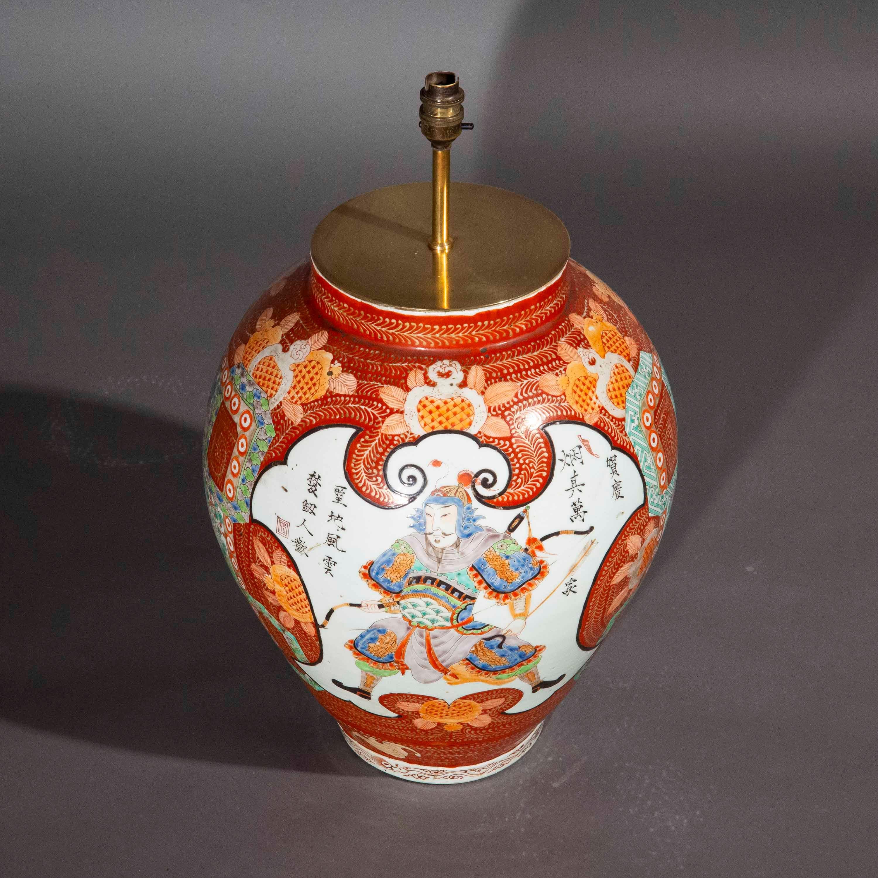 18th Century Chinese Jar Table Lamp For Sale 3