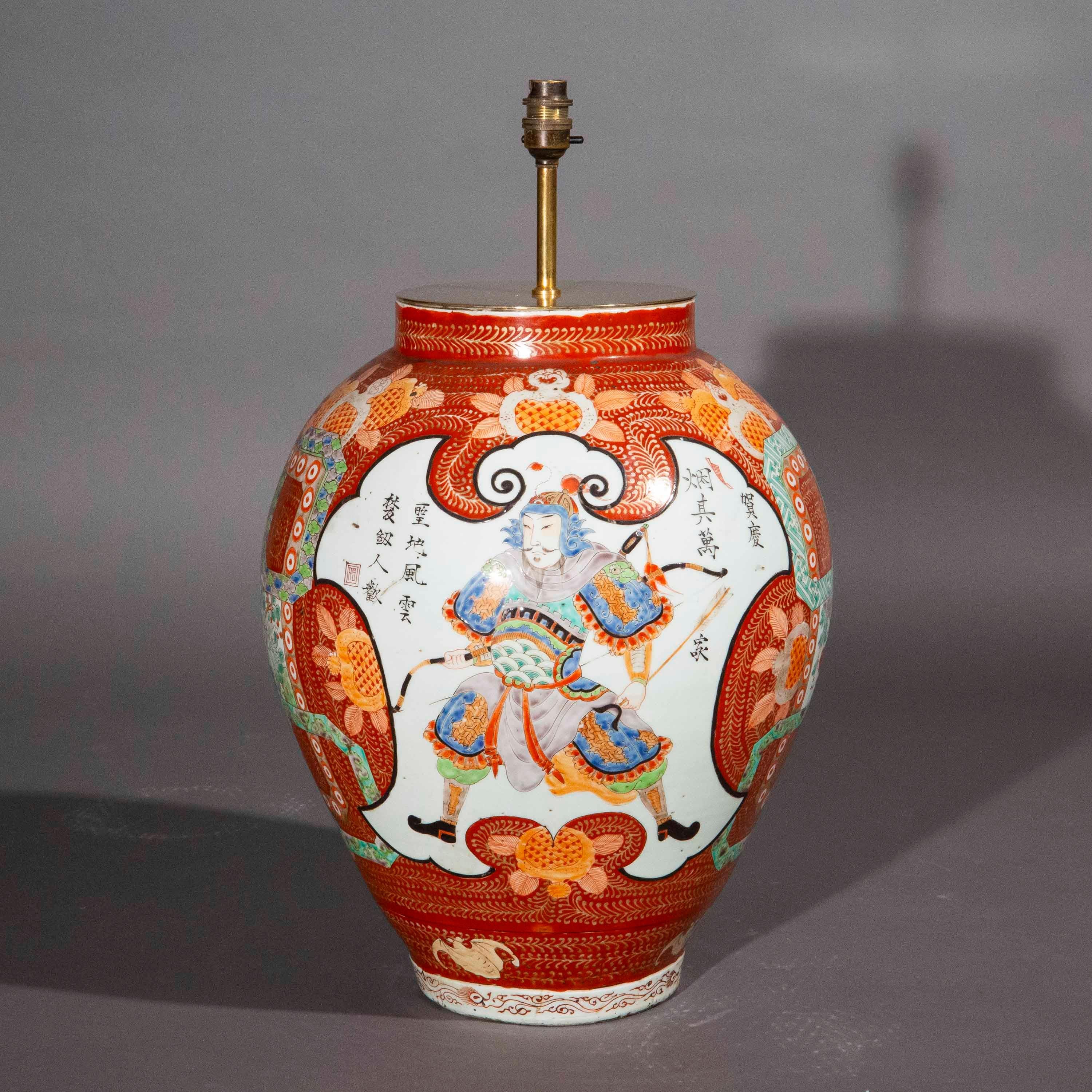 18th Century Chinese Jar Table Lamp For Sale 4