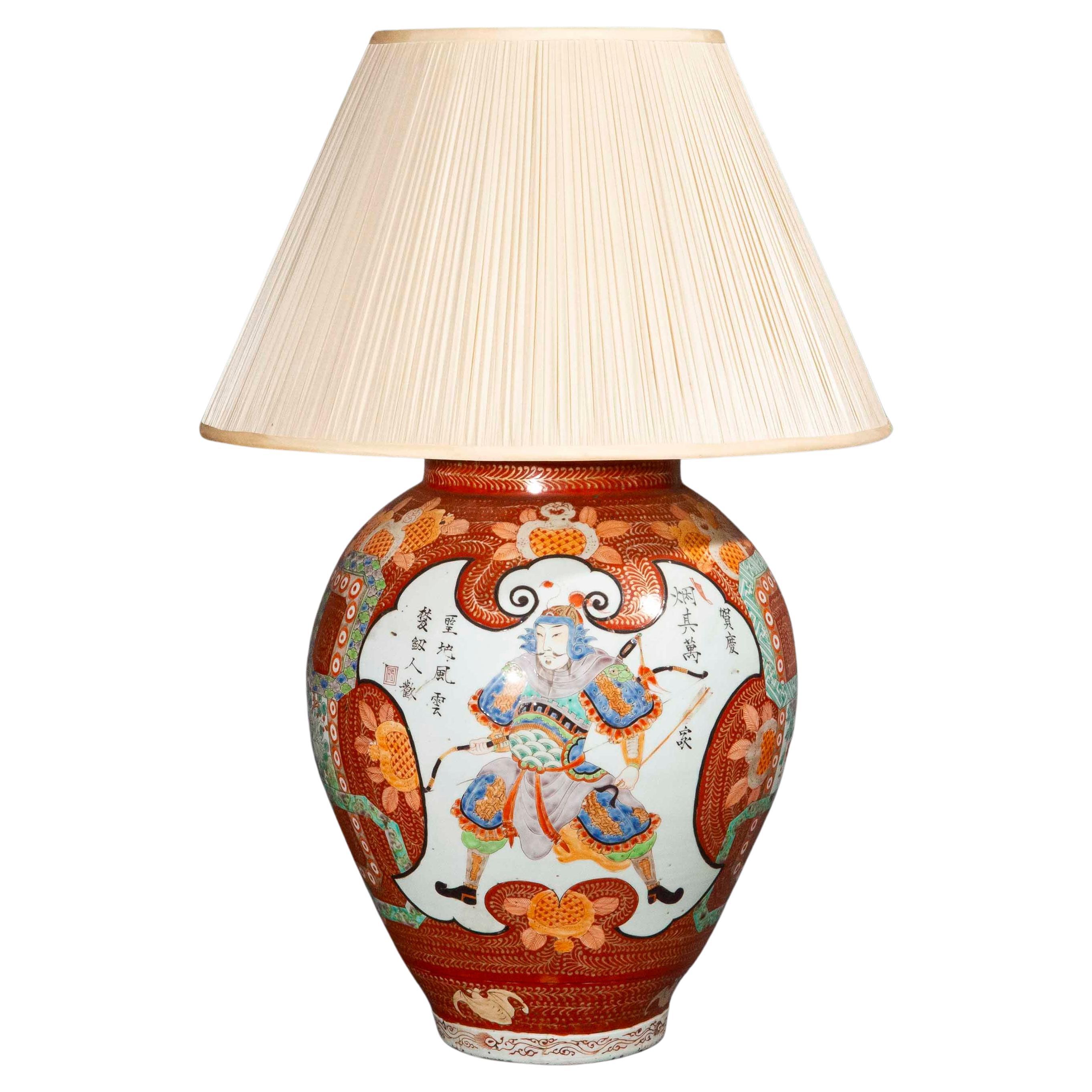 18th Century Chinese Jar Table Lamp
