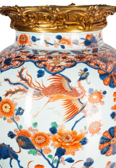 18th Century Chinese Lidded Imari Vase, Ormolu Mounted