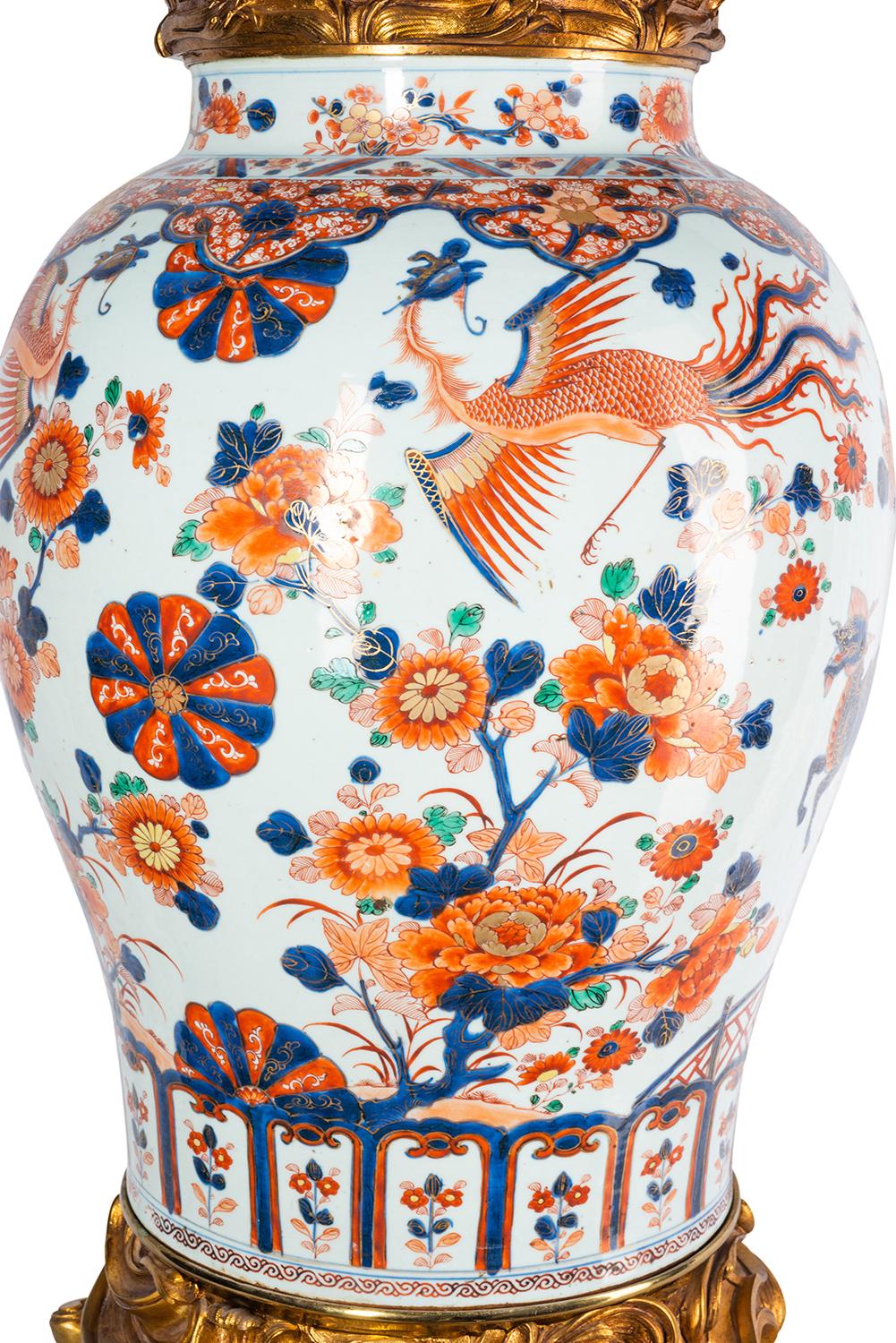 18th Century Chinese Lidded Imari Vase, Ormolu Mounted For Sale 1