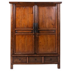 Gabinetto in legno d'olmo in stile Ming Ming del XVIII secolo