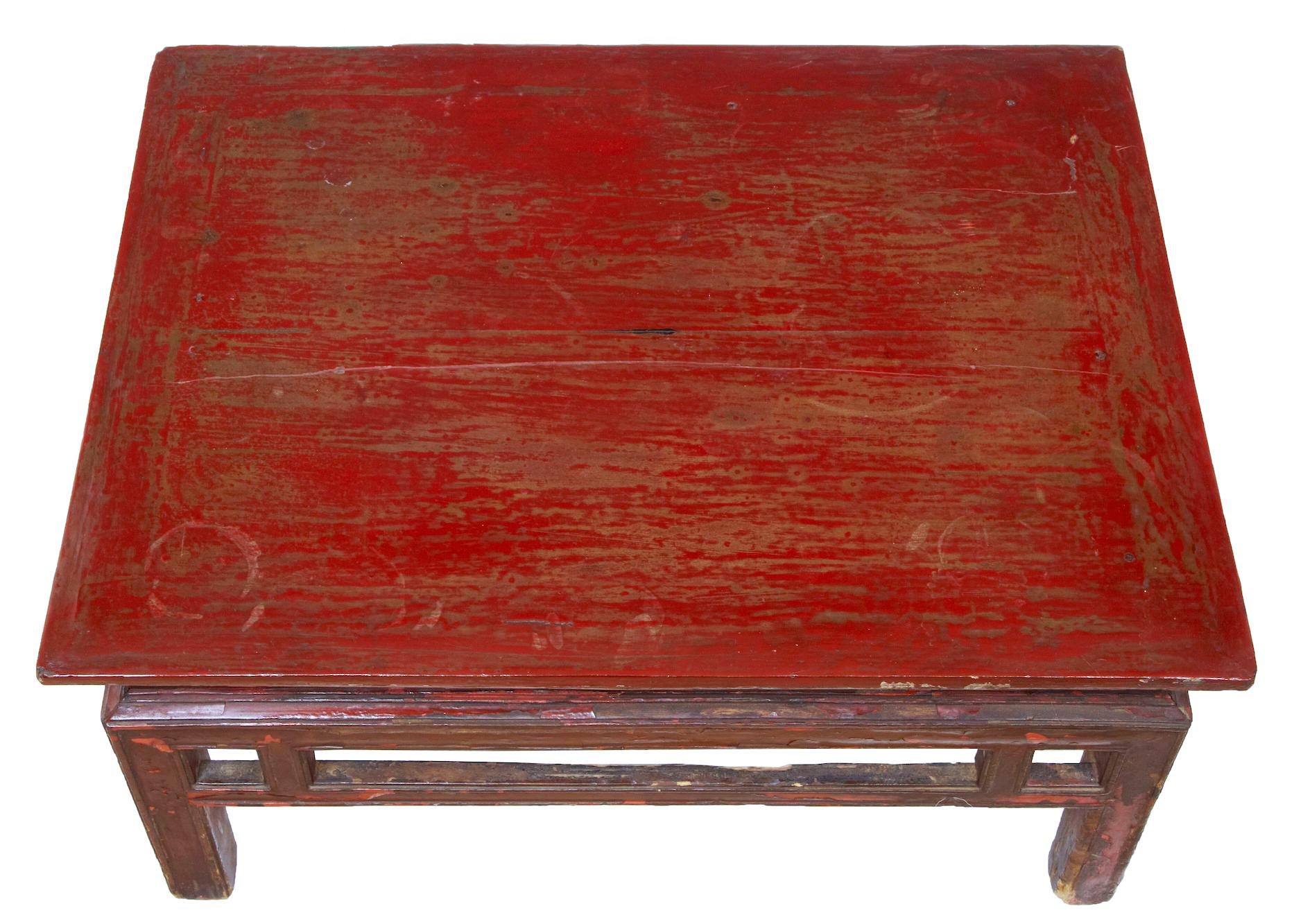 Chinese Chippendale 18th Century Chinese Painted Low Occasional Table