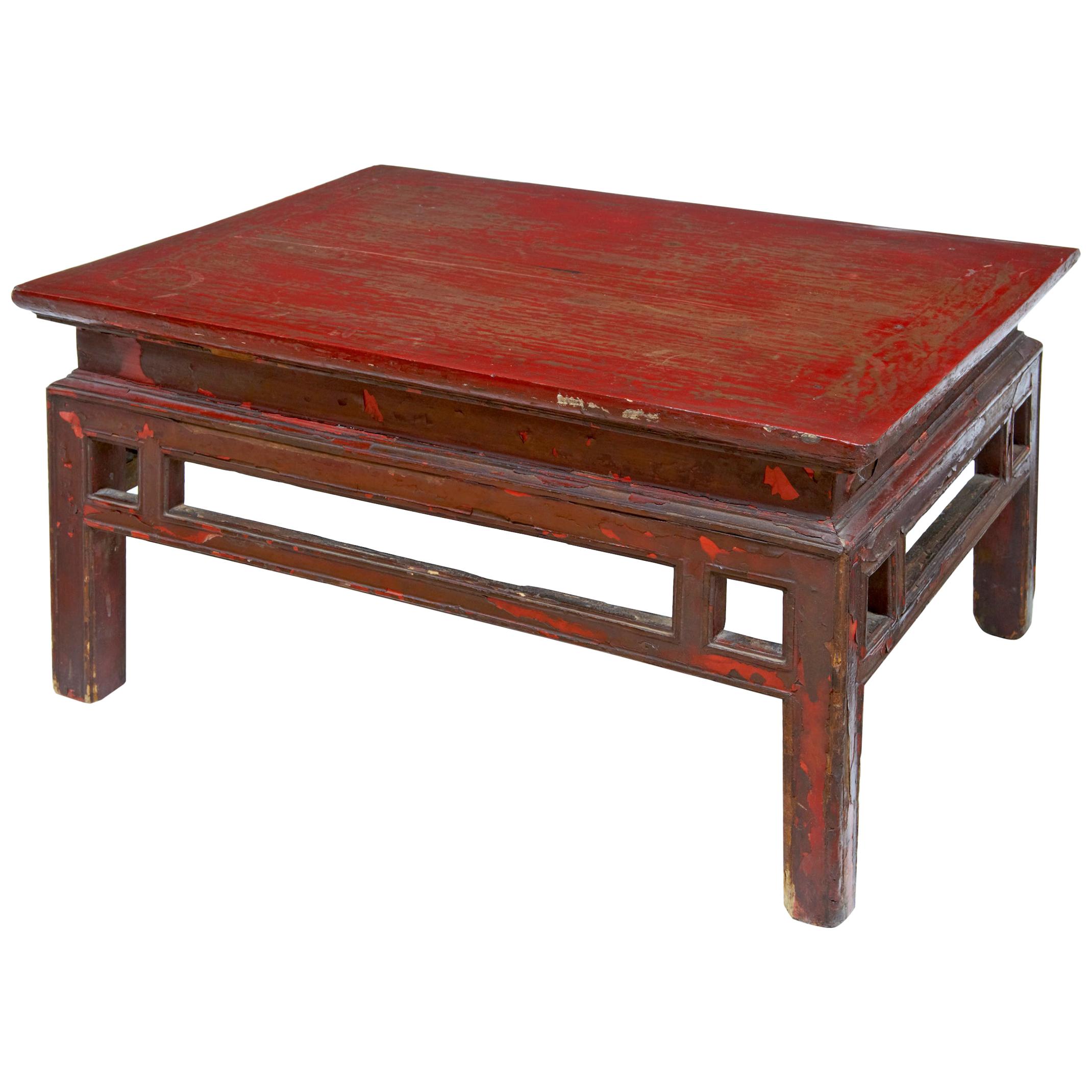 18th Century Chinese Painted Low Occasional Table