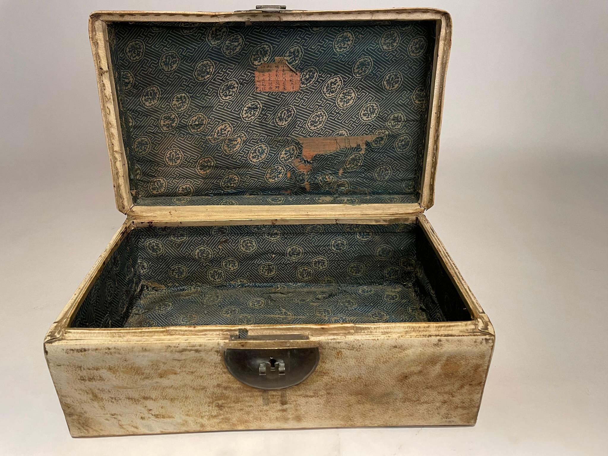18th Century Chinese Parchment Covered Box With Bronze Mounts  For Sale 7
