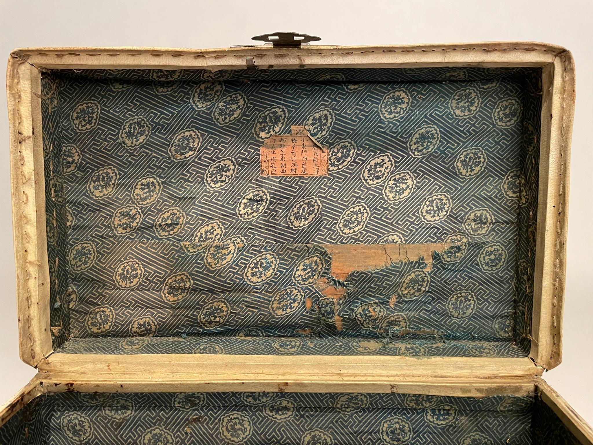 18th Century Chinese Parchment Covered Box With Bronze Mounts  For Sale 8