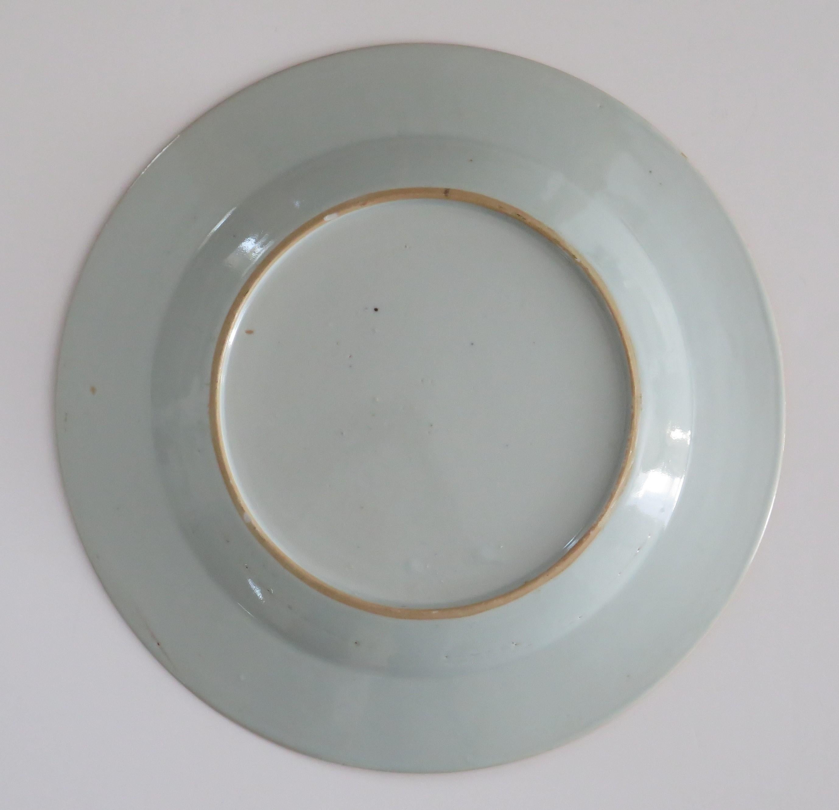 18th Century Chinese Plate Blue and White Porcelain, Qing Qianlong circa 1770 For Sale 10