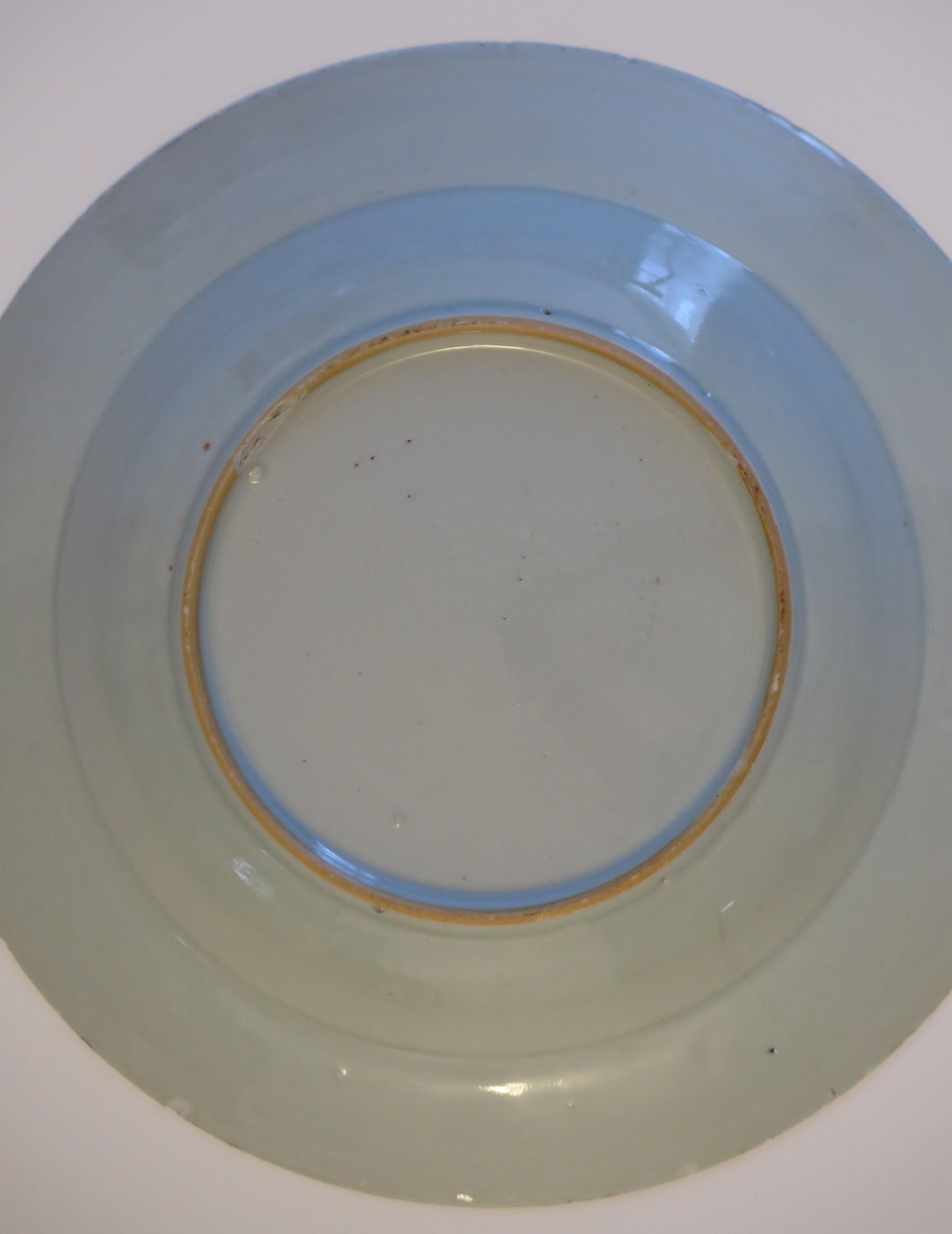 18th Century Chinese Plate or Bowl Blue & White, Qing Qianlong Circa 1770 For Sale 3
