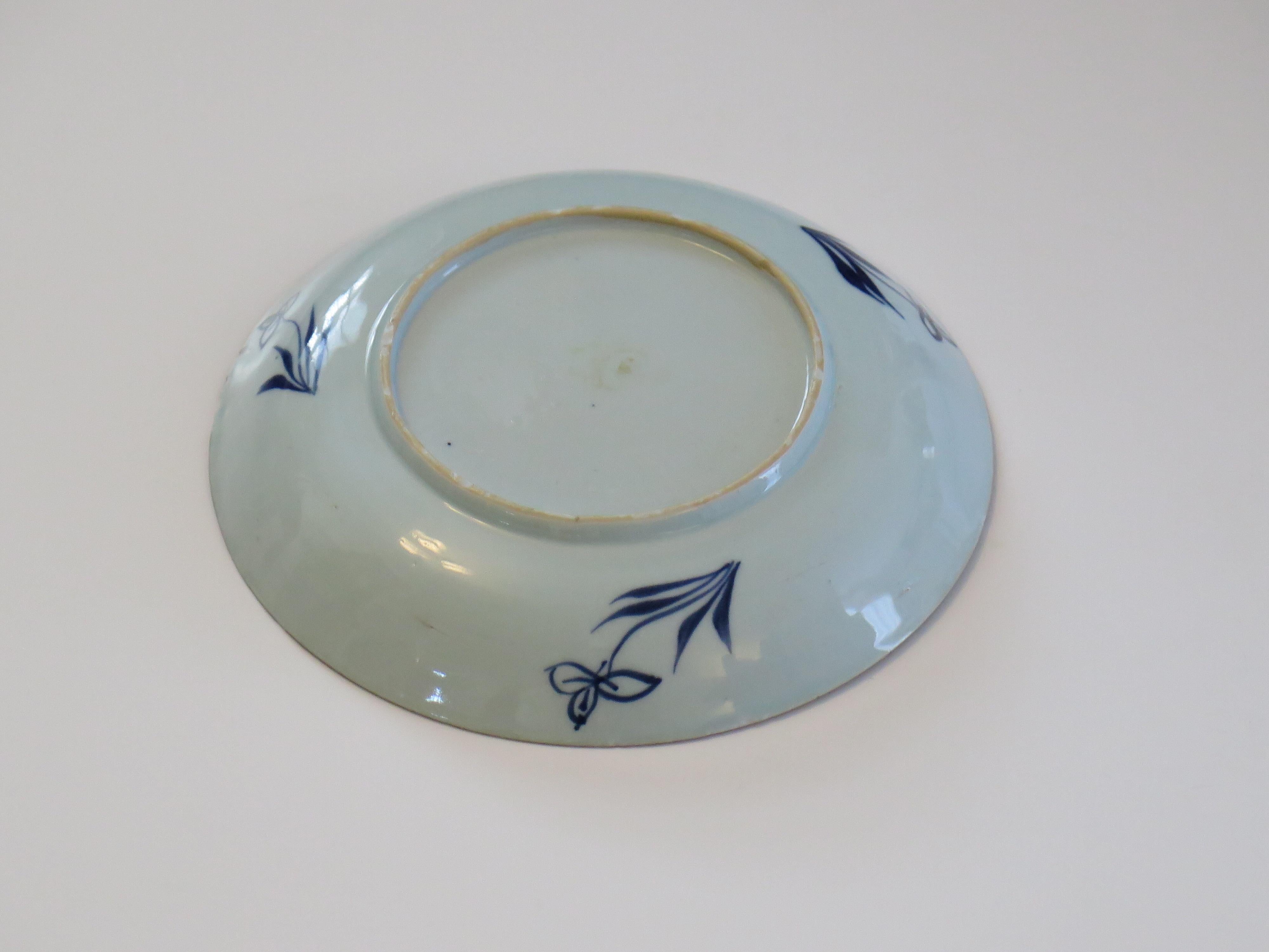 Piatto cinese del XVIII secolo Blu e bianco, Qing Qianlong Circa 1745 in vendita 3