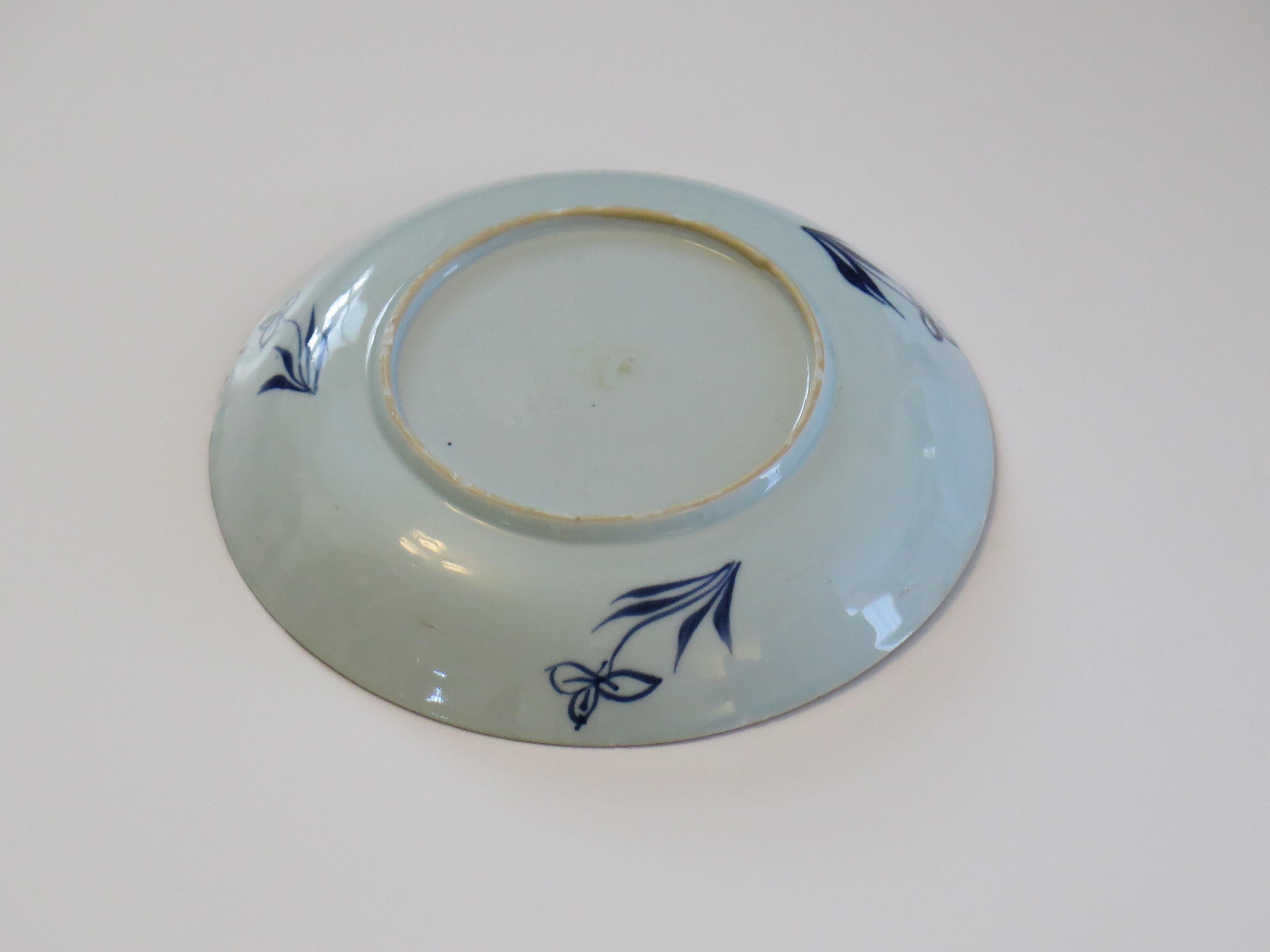 18th Century Chinese Plate or Dish Blue & White, Qing Qianlong, Circa 1745 For Sale 4