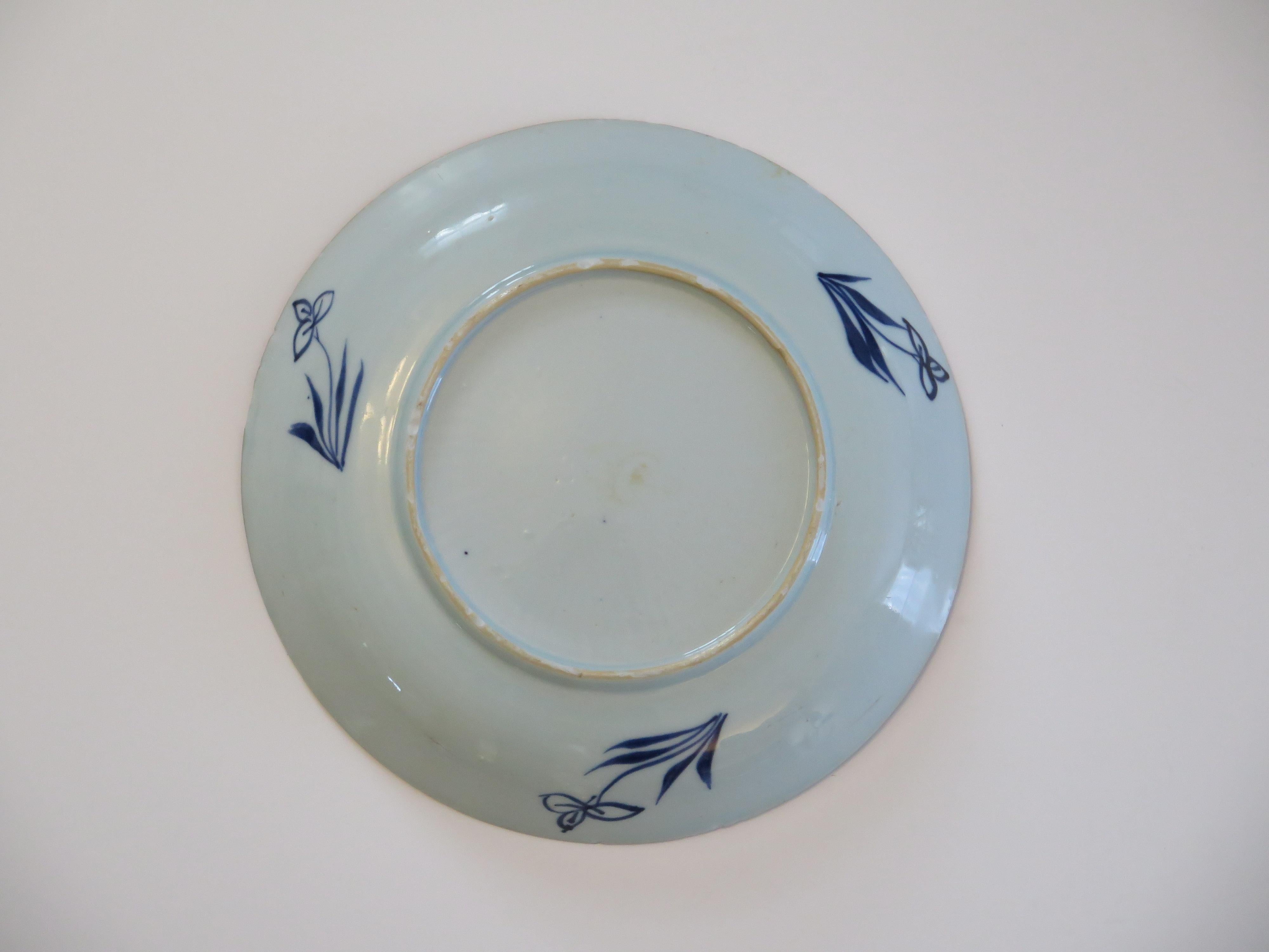 Assiette ou plat chinois du 18e siècle bleu et blanc, Qing Qianlong, vers 1745 en vente 4