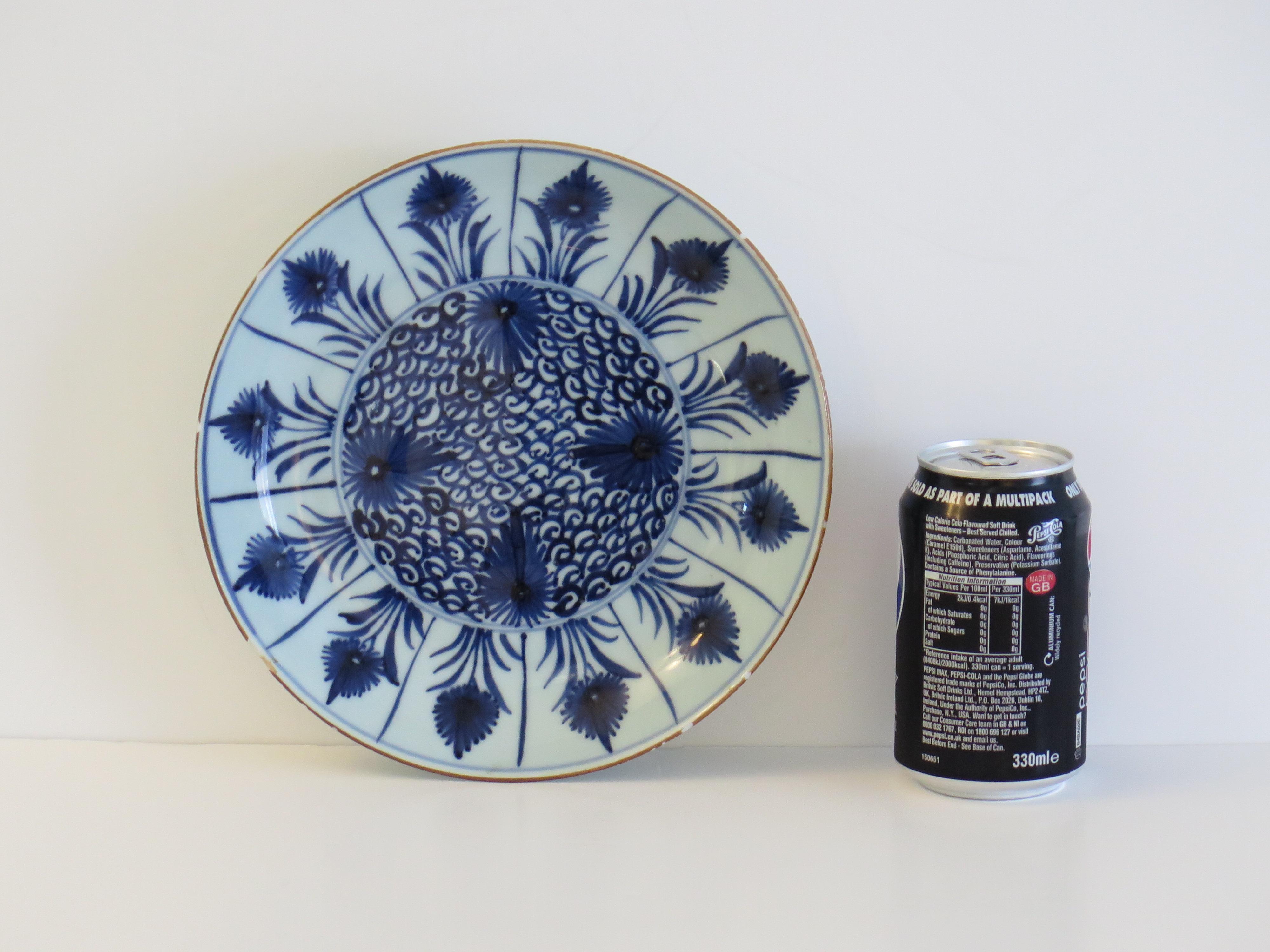 18th Century Chinese Plate or Dish Blue & White, Qing Qianlong, Circa 1745 For Sale 7