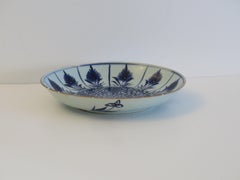 18th Century Chinese Plate Blue & White Aster pattern, Qing Qianlong Circa 1745