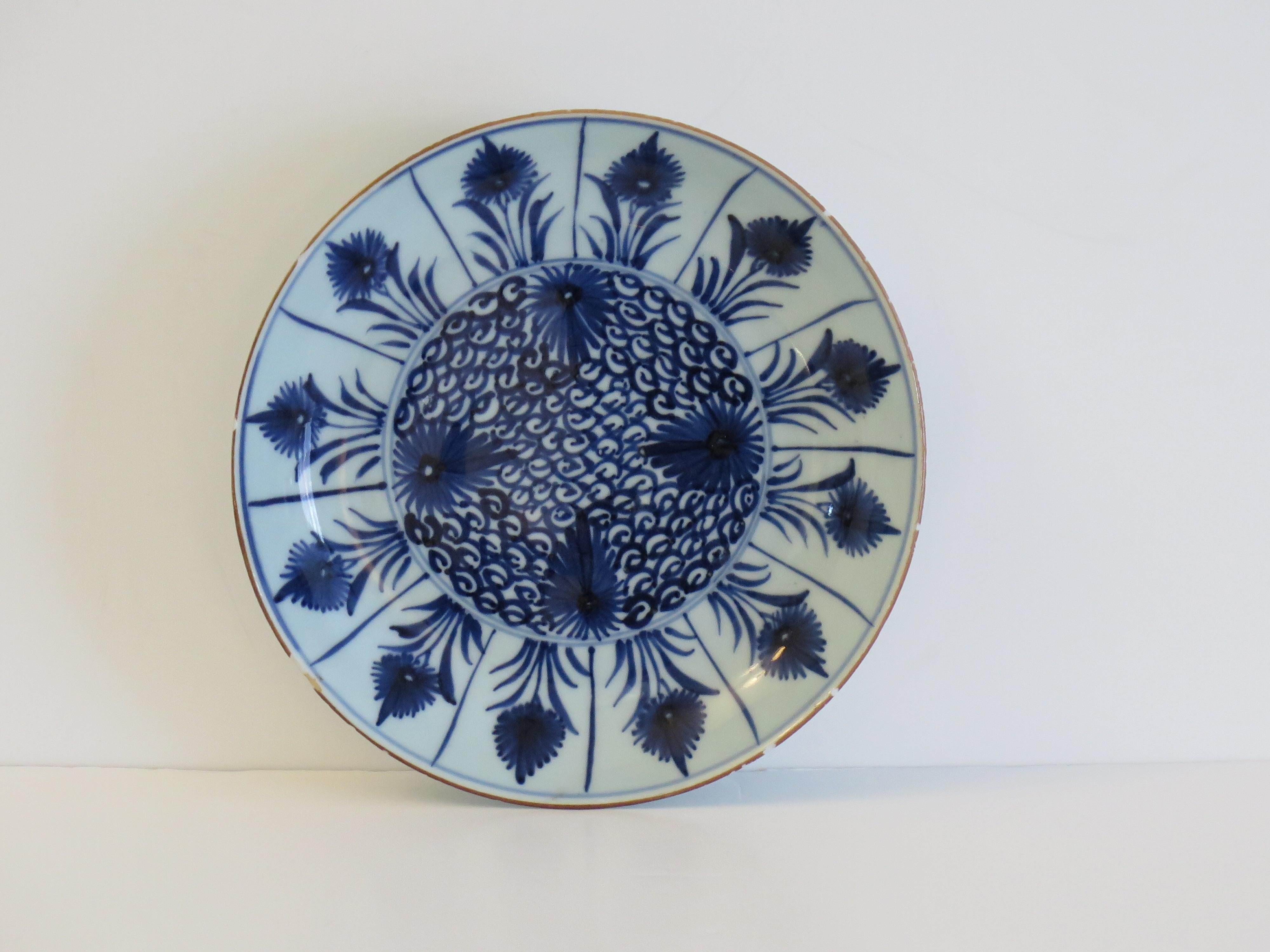 Chinese Export 18th Century Chinese Plate or Dish Blue & White, Qing Qianlong, Circa 1745 For Sale