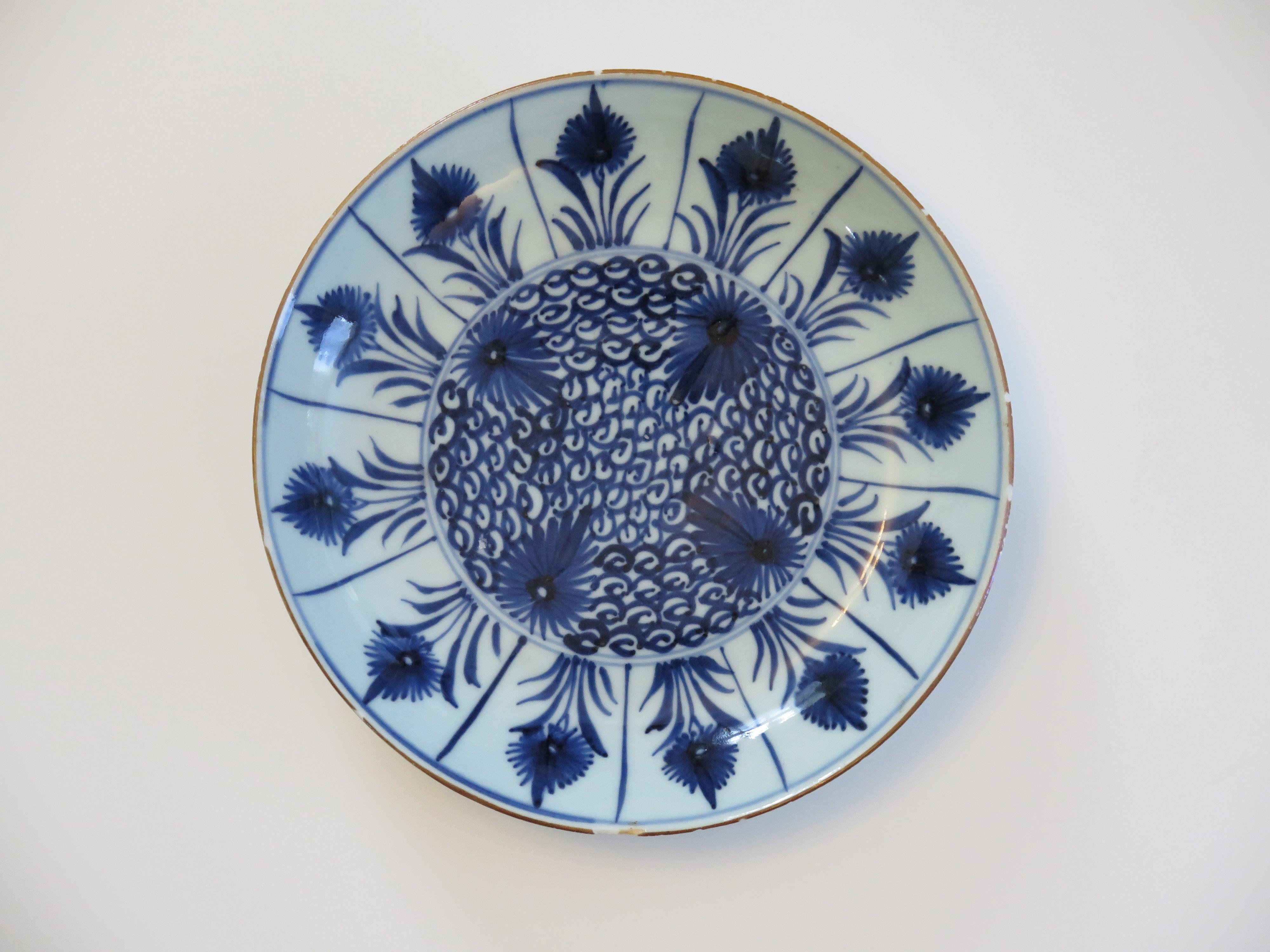 Hand-Painted 18th Century Chinese Plate or Dish Blue & White, Qing Qianlong, Circa 1745 For Sale
