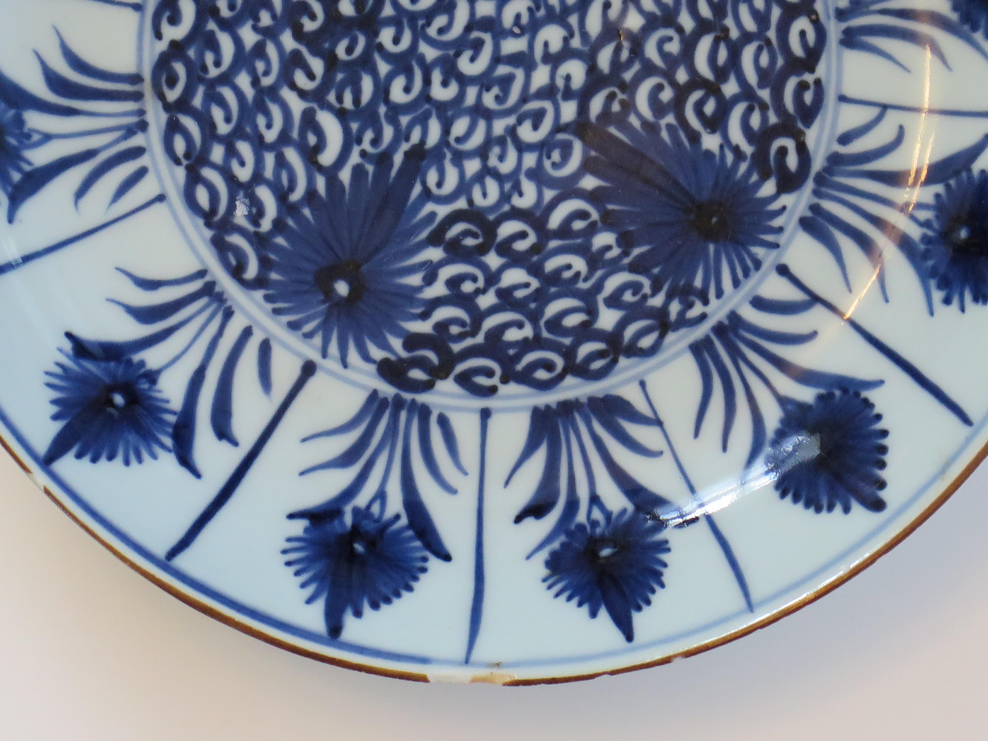Porcelain 18th Century Chinese Plate or Dish Blue & White, Qing Qianlong, Circa 1745 For Sale