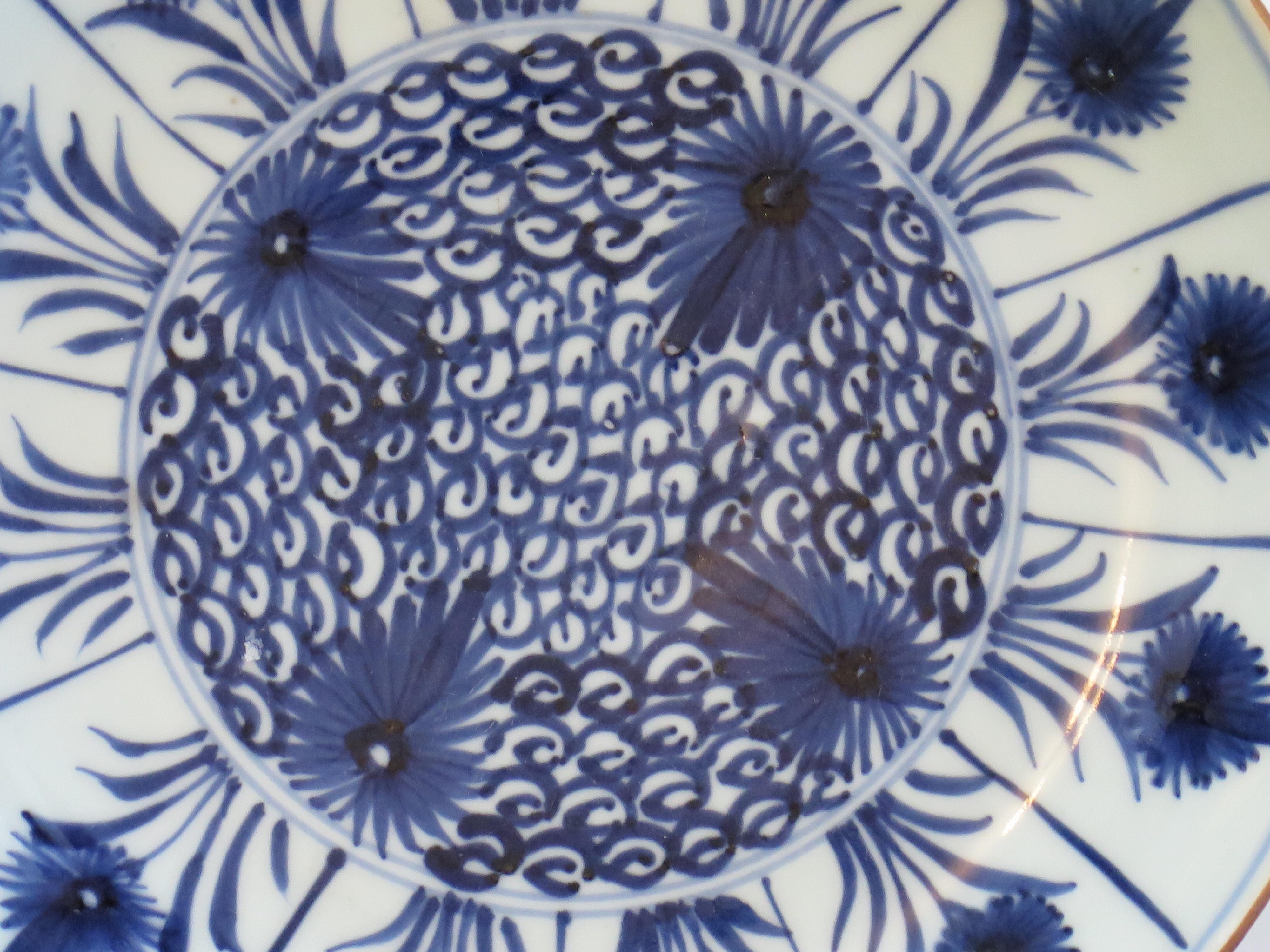 18th Century Chinese Plate or Dish Blue & White, Qing Qianlong, Circa 1745 For Sale 2