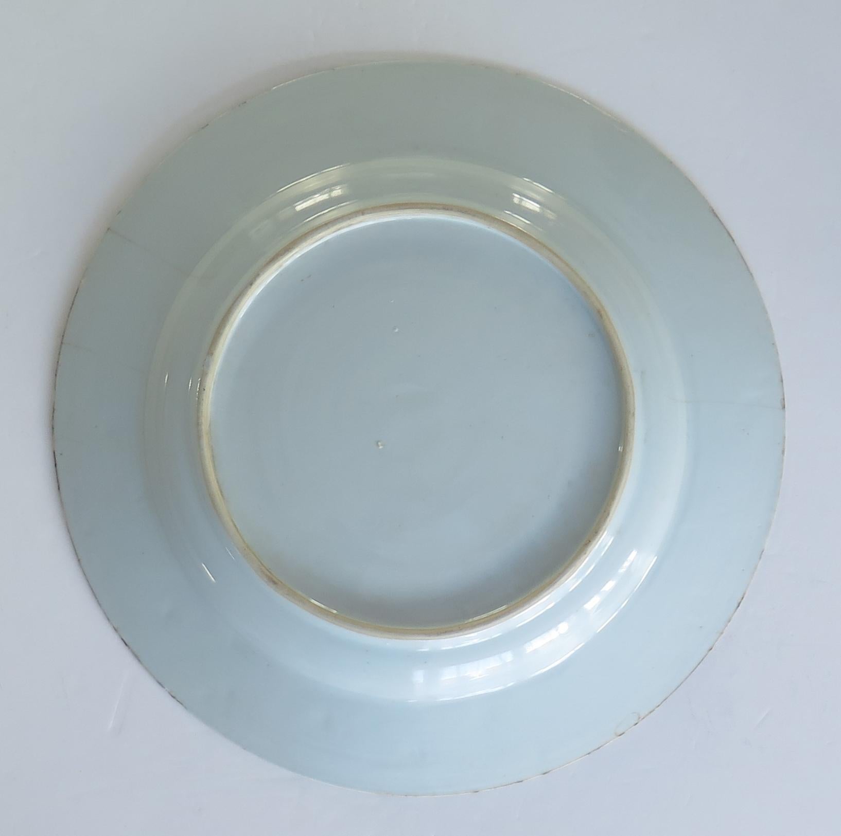 18th Century and Earlier 18th Century Chinese Platter or Large Plate Blue & White, Qing Qianlong Ca 1770 For Sale