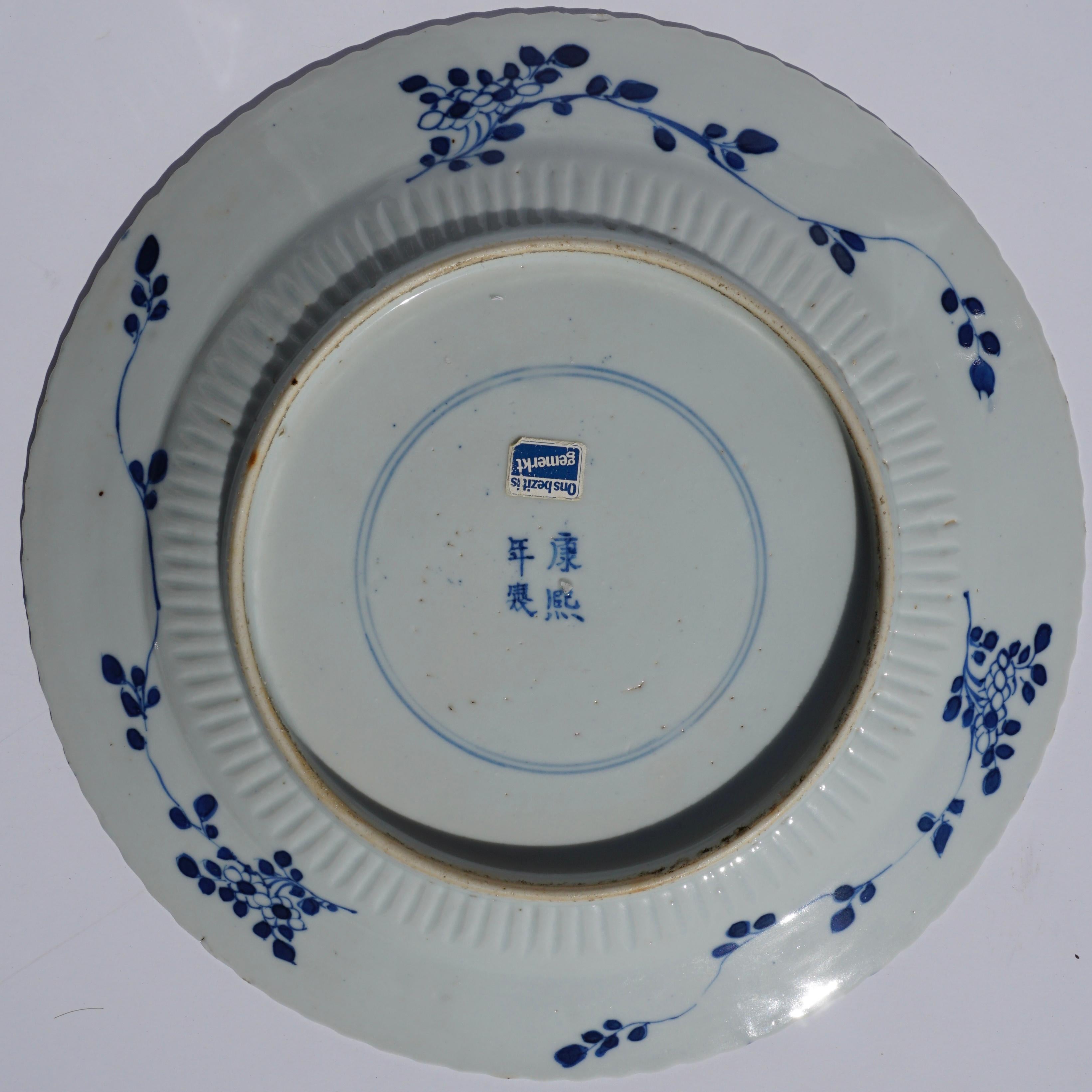 Glazed 18th Century Chinese Porcelain Blue and White Plates '2' Qing, Ca 1780