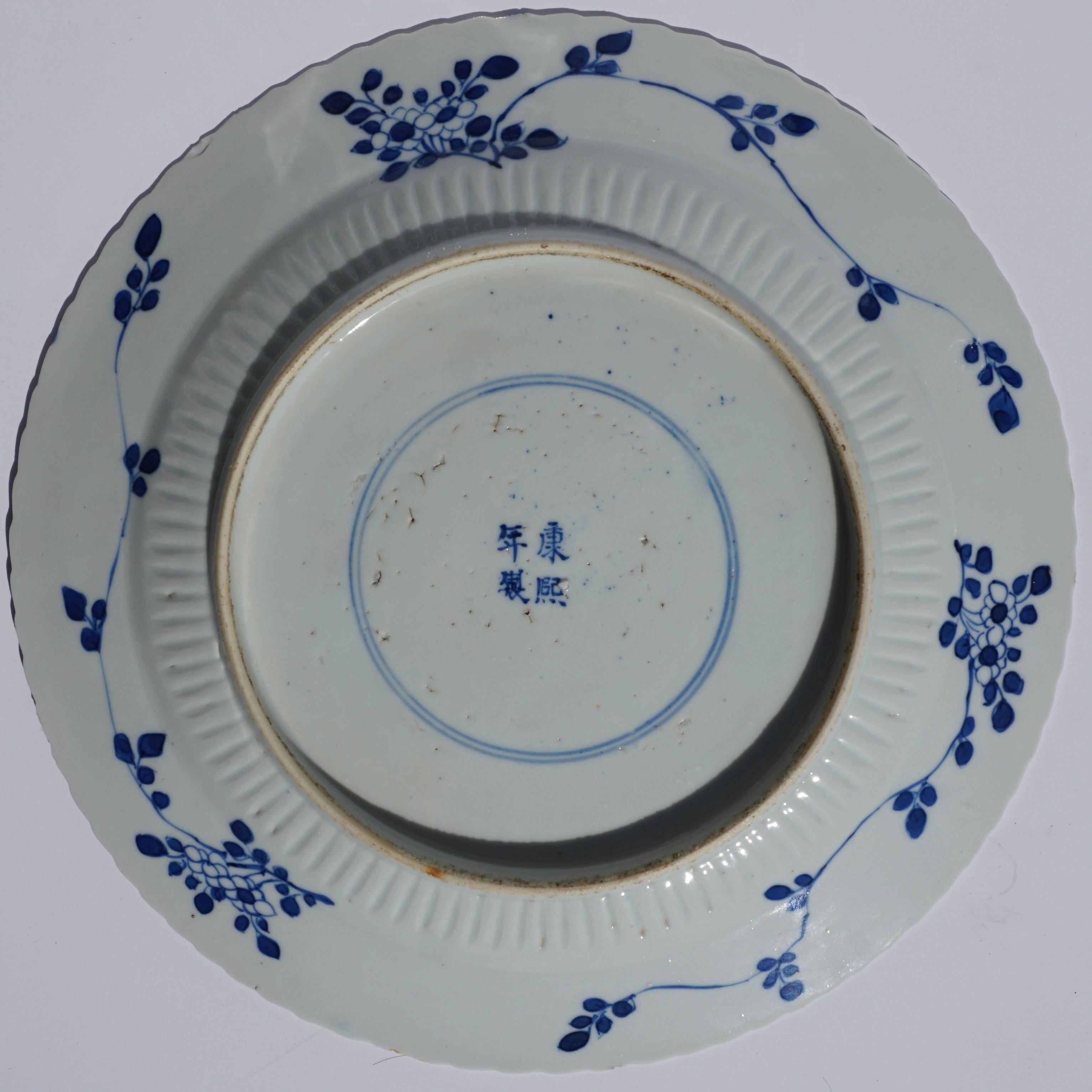 18th Century Chinese Porcelain Blue and White Plates '2' Qing, Ca 1780 In Good Condition In Dallas, TX
