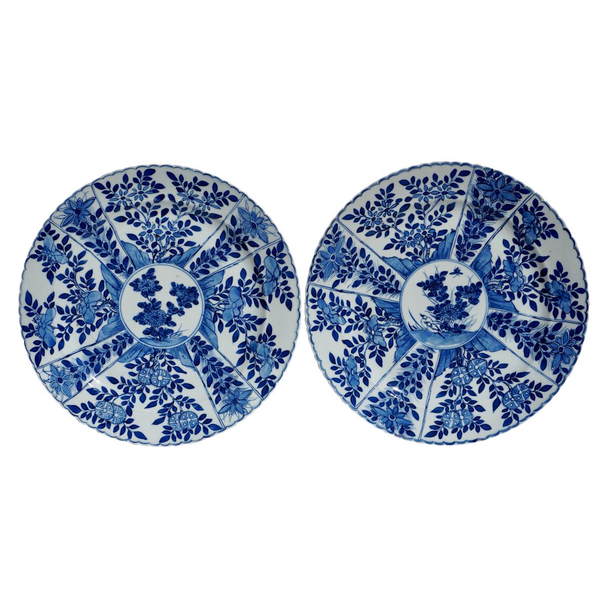 18th Century Chinese Porcelain Blue and White Plates '2' Qing, Ca 1780