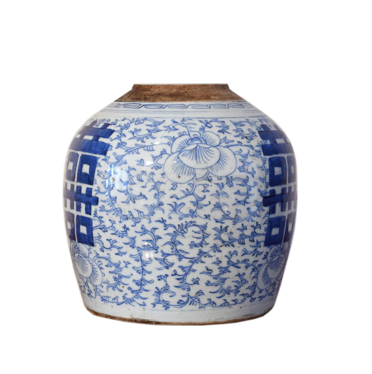 A Qing Chinese porcelain jar with hand-painted cobalt blue decoration of 
