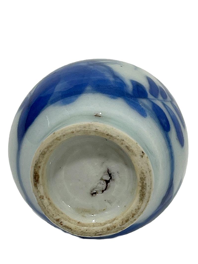 Porcelaine Vases miniatures en porcelaine de Chine du 18ème siècle représentant une maison de poupée bleue et blanche  en vente