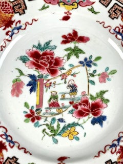 18th Century Chinese Porcelain Famille Rose Dish