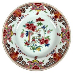 18th Century Chinese Porcelain Famille Rose Dish