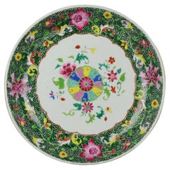 Antique 18th Century Chinese Porcelain Pre Bencharong Famille Rose Black
