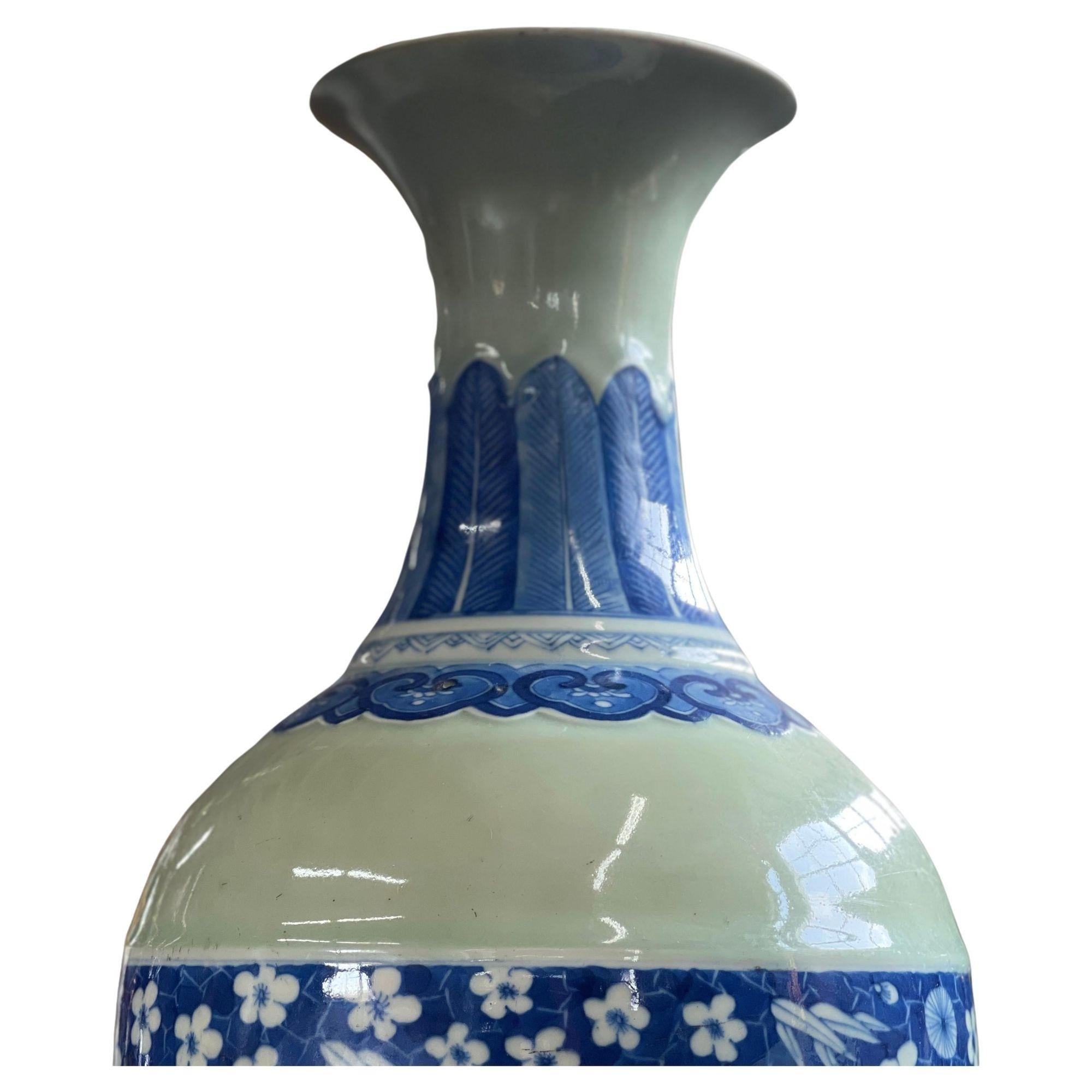 18th Century and Earlier 18th Century Chinese Porcelain Vase For Sale