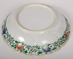 18th Century Chinese Qianlong Porcelain Dish