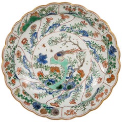 Plat en porcelaine chinoise Qianlong du 18ème siècle