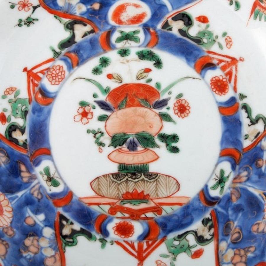 European 18th Century Chinese Qing Kangxi Plate, 18th Century For Sale
