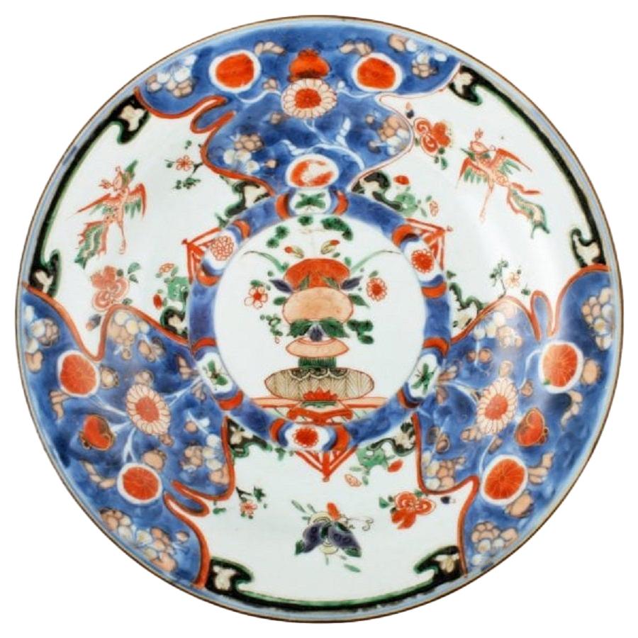 18th Century Chinese Qing Kangxi Plate, 18th Century For Sale