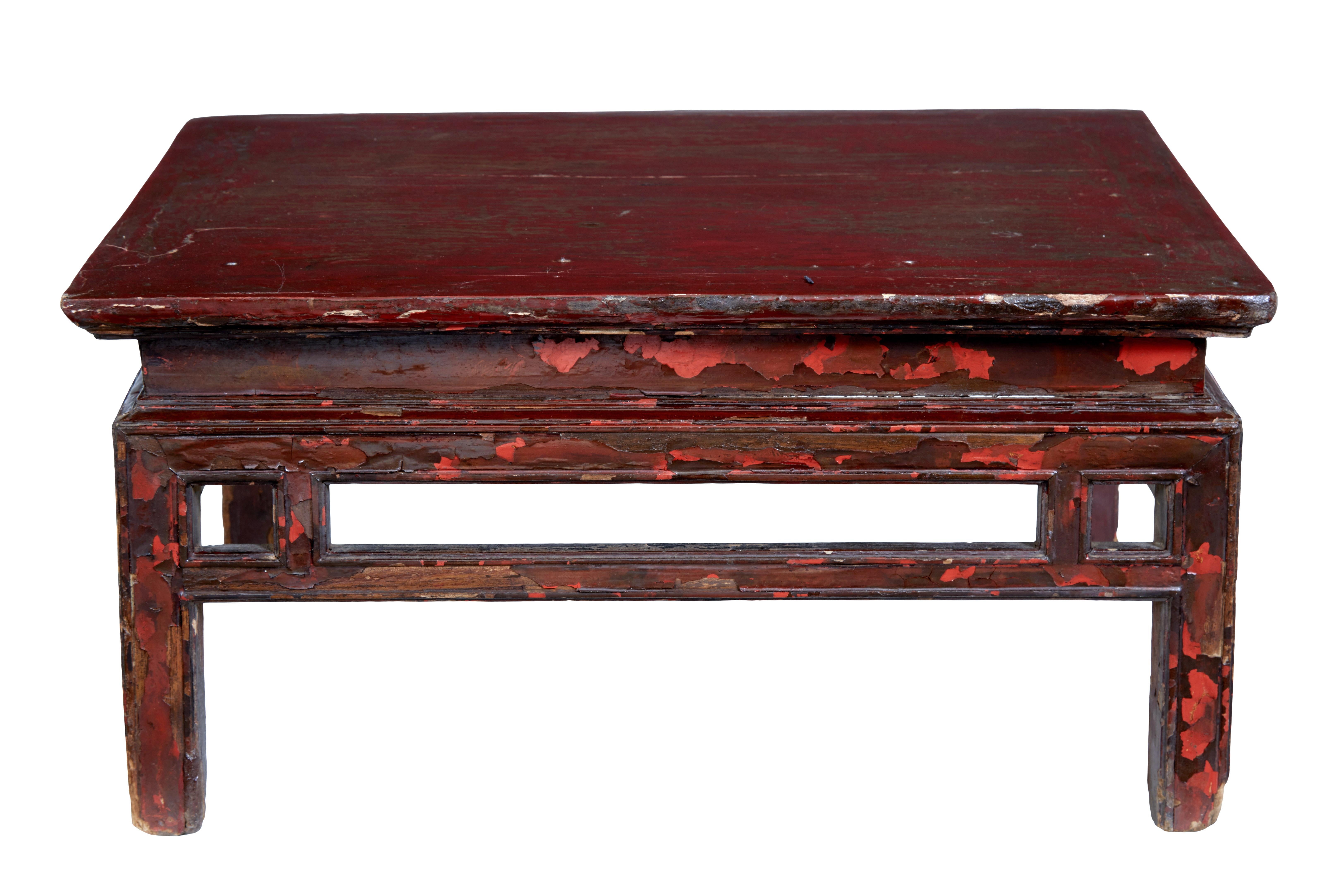 Qing 18th Century Chinese Red Lacquer Low Occasional Table