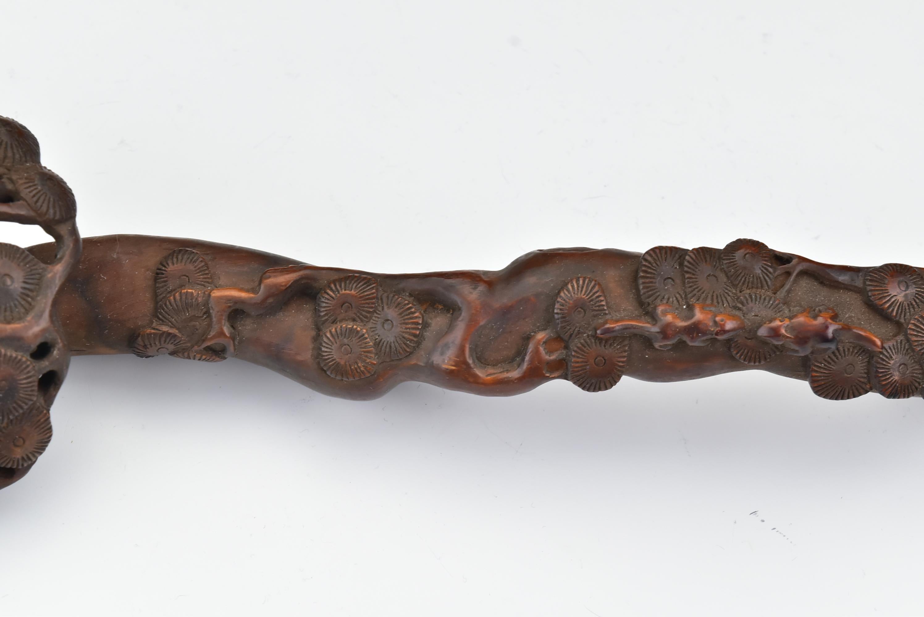 Wood 18th Century Chinese Ruyi Sceptre / Scepter with Carved Pine Tree and Rats