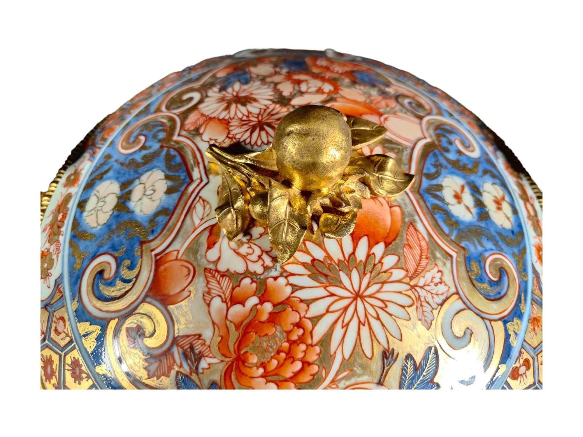 18th Century Chinese Soup Tureen: Imari Elegance with 19th Century French Gilt B For Sale 9