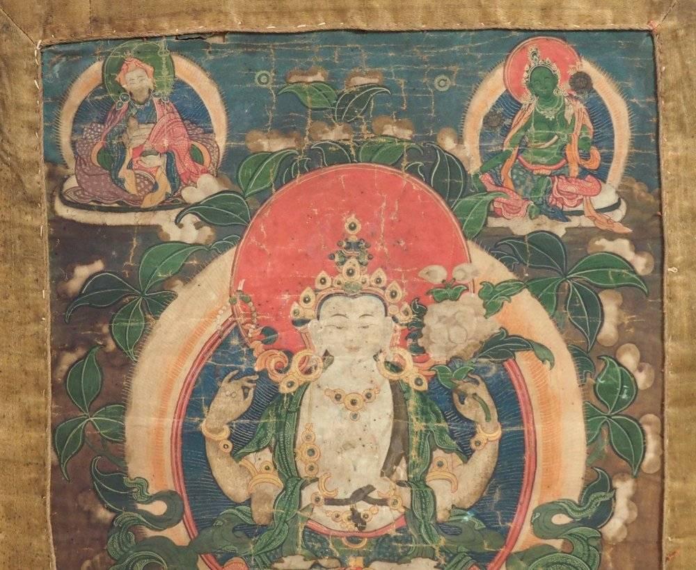 Raro tanga cinese del XVIII secolo. Si tratta di un pezzo molto raro con un bellissimo filo dorato intorno ai bordi del tanga.