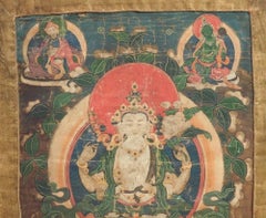 18. Jahrhundert Chinesisches 18. Jahrhundert