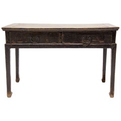 18th Century Chinese Two-Drawer Table