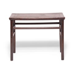Chinese Wine Table with Simple Stretchers, c. 1700