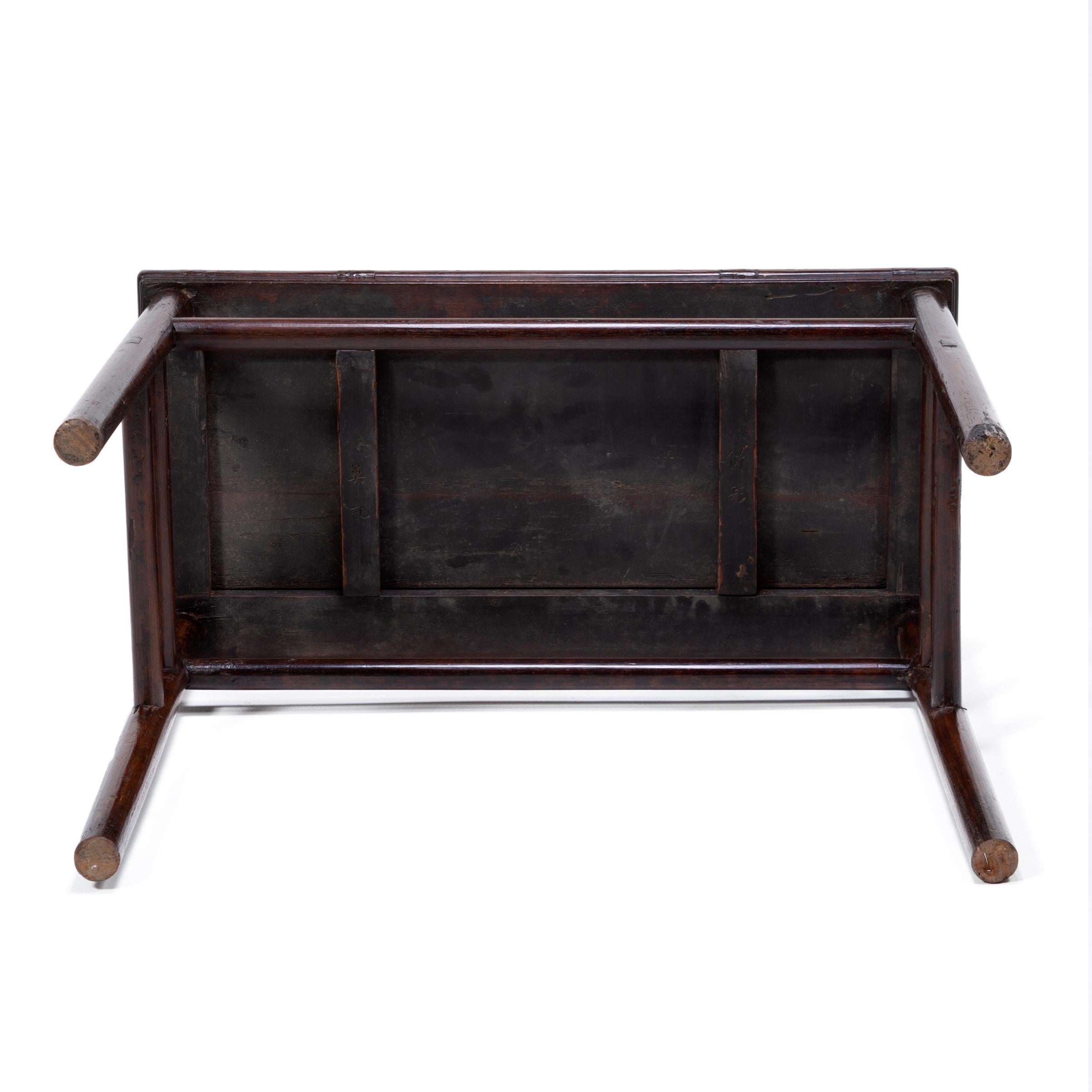 Chinese Wine Table with Simple Stretchers, c. 1700 For Sale 1