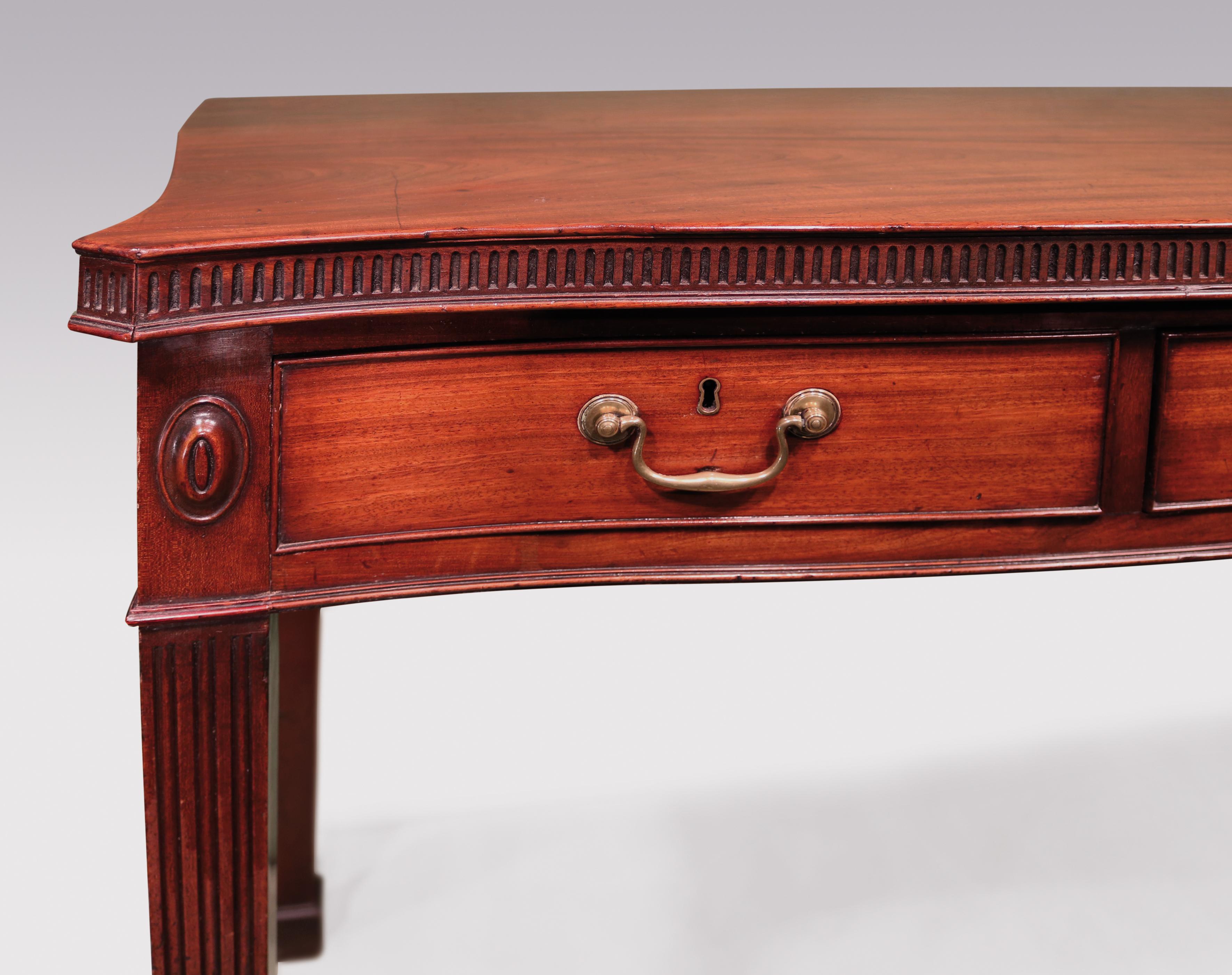 Mahogany 18th Century Chippendale mahogany Serving Table For Sale