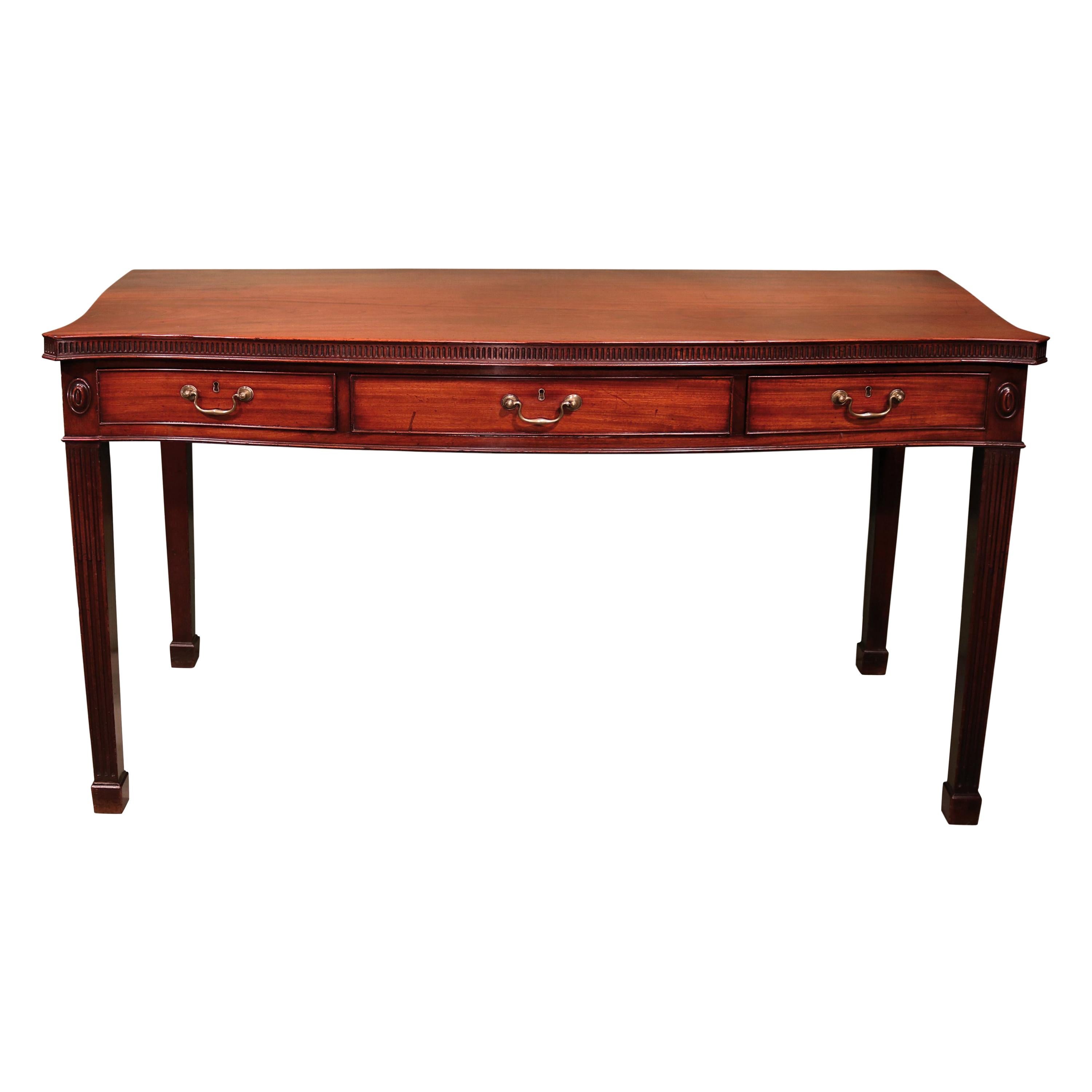 18th Century Chippendale mahogany Serving Table For Sale