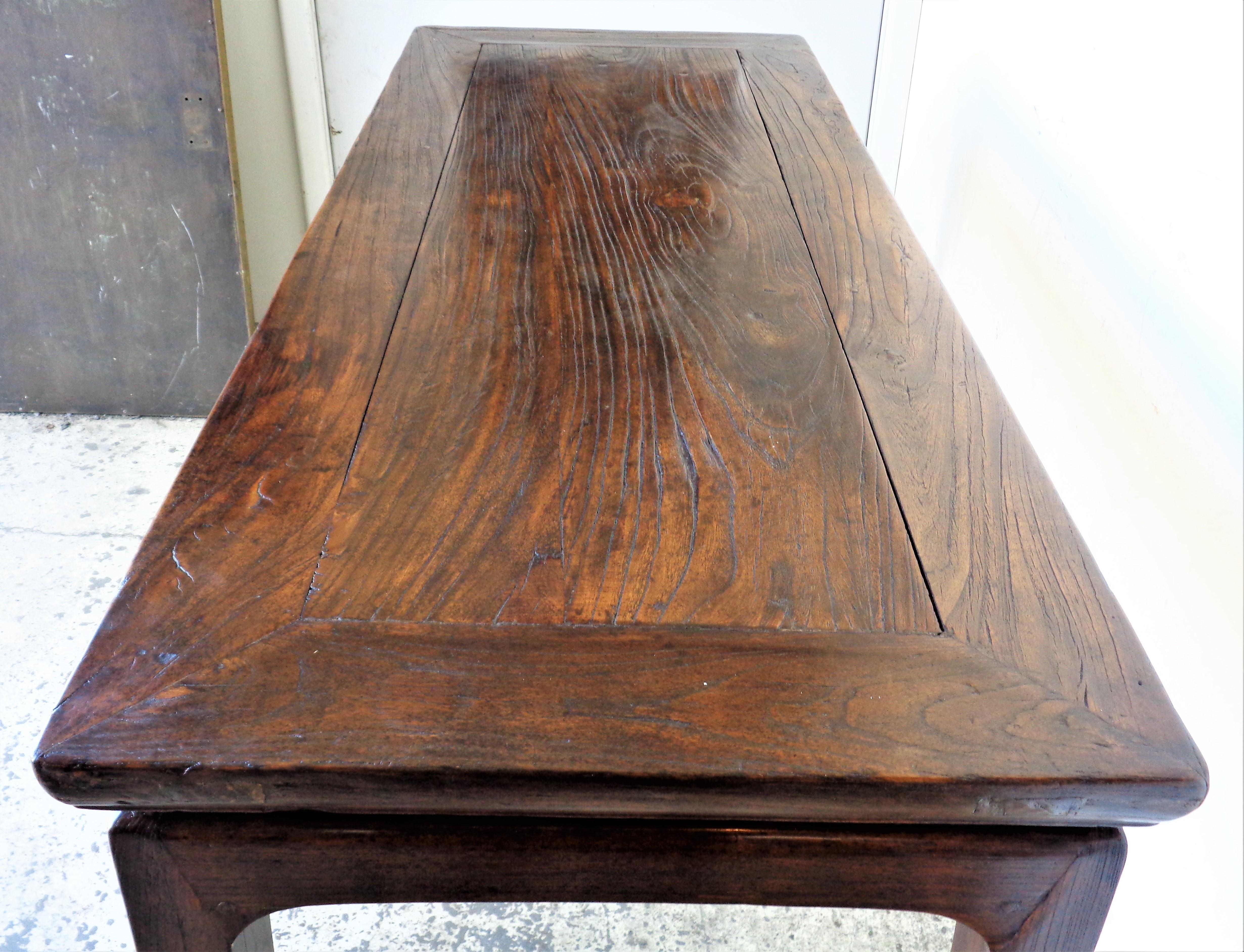 Qing 18th Century Chinese Table For Sale