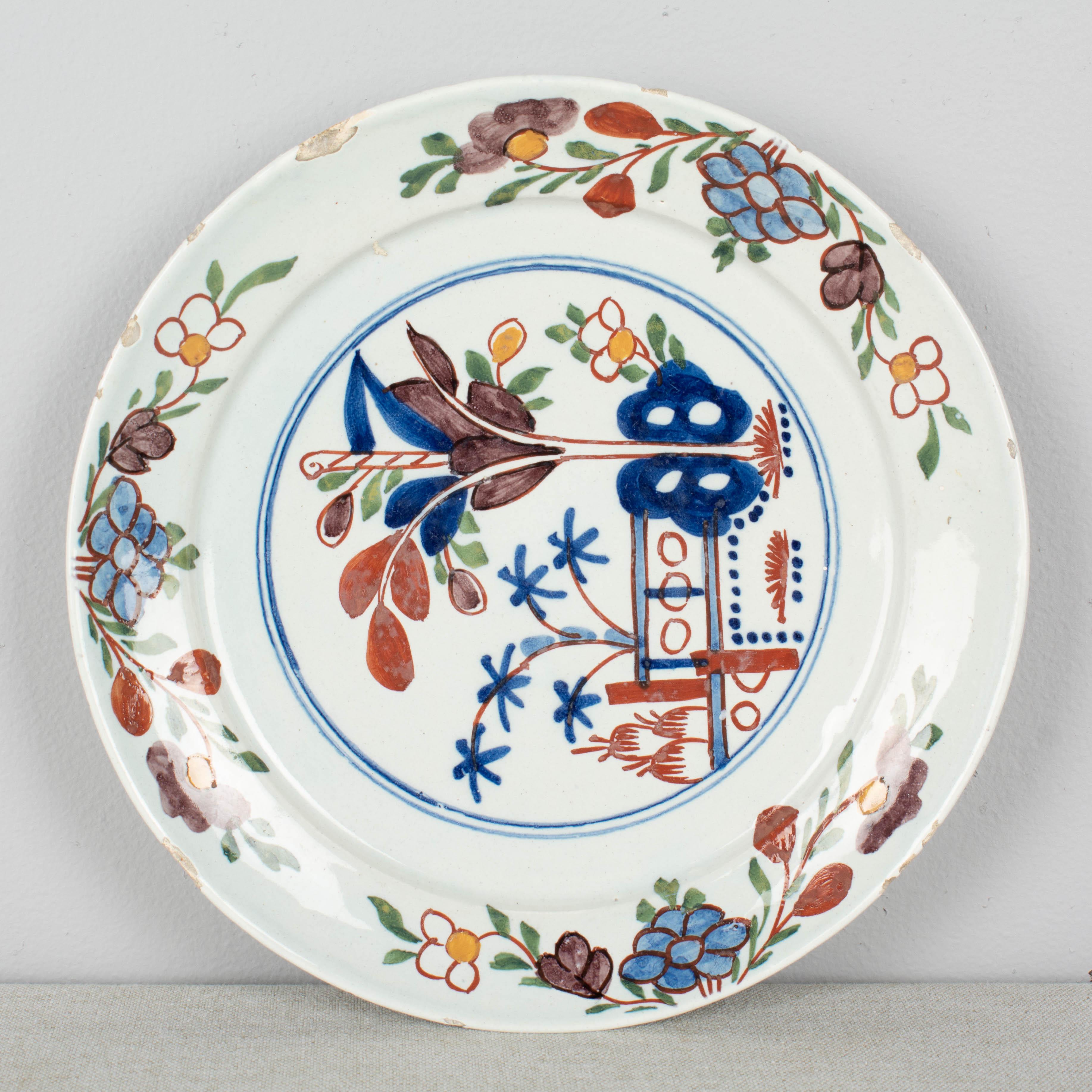 Néerlandais Assiette en céramique de Delft du 18ème siècle en vente